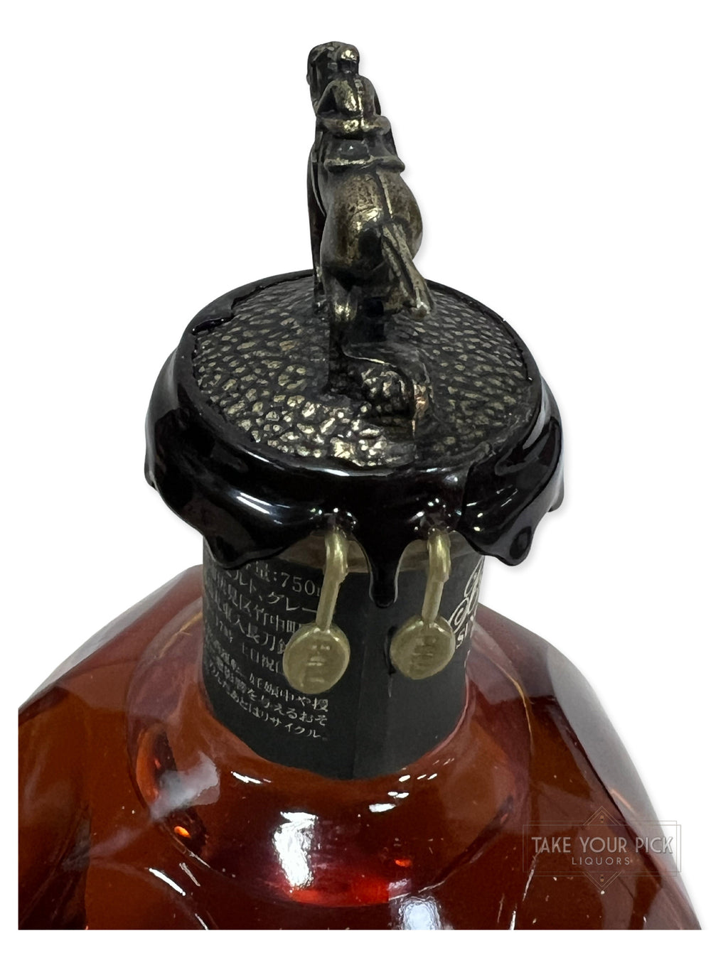 Blanton’s Takara Black Single Barrel 750ml Damaged Wax