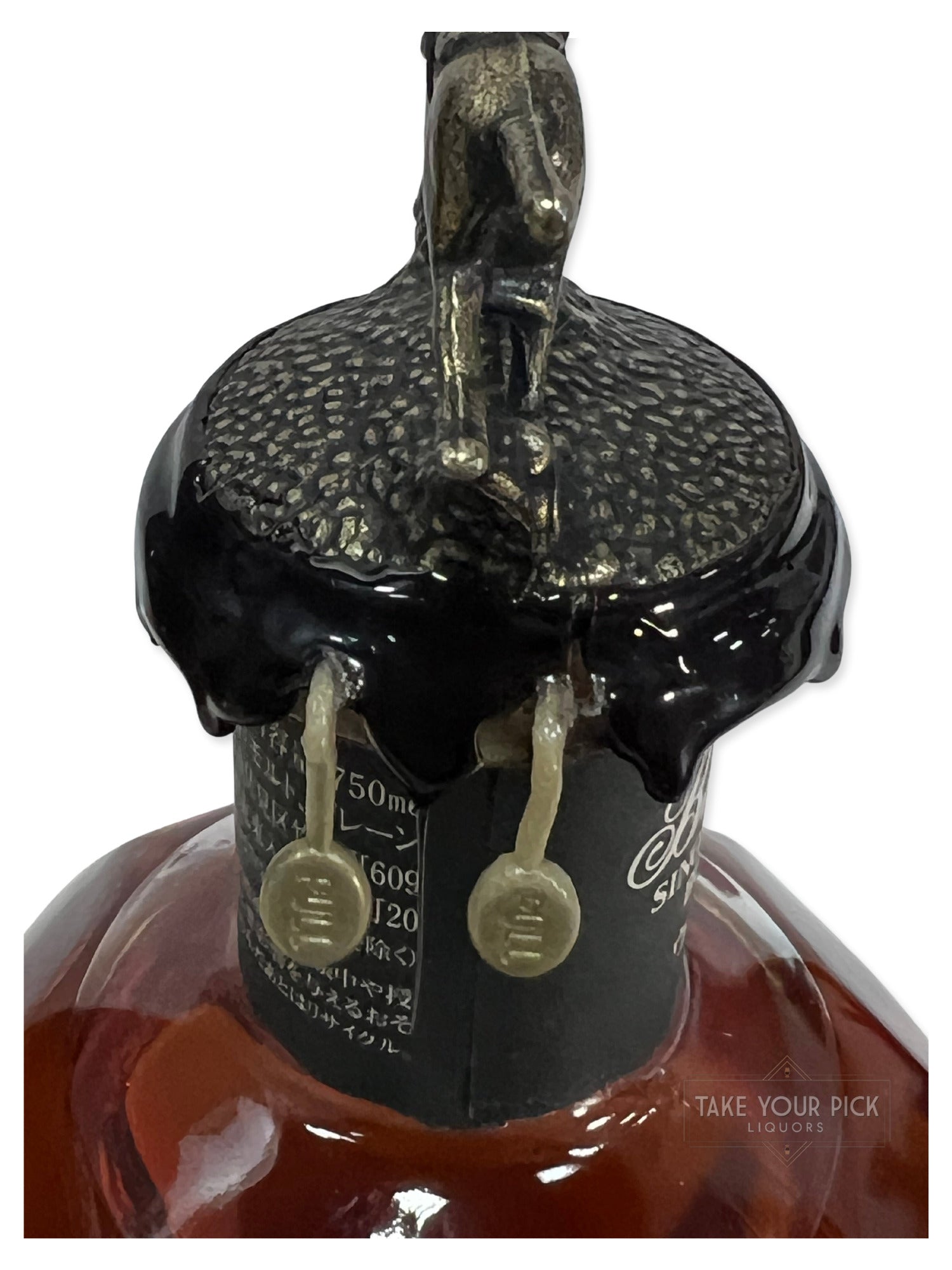 Blanton’s Takara Black Single Barrel 750ml Damaged Wax
