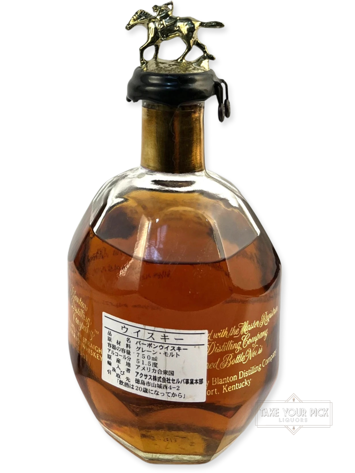 Blanton's Takara Gold 2006