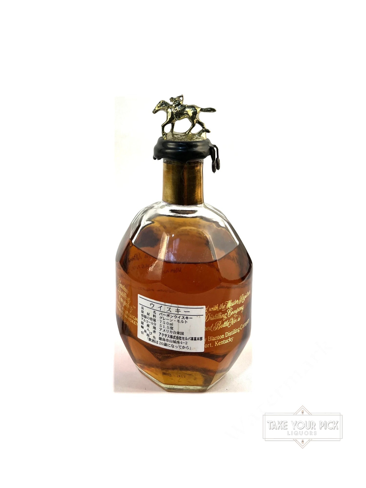 Blanton's Takara Gold 2006 - 103 Proof