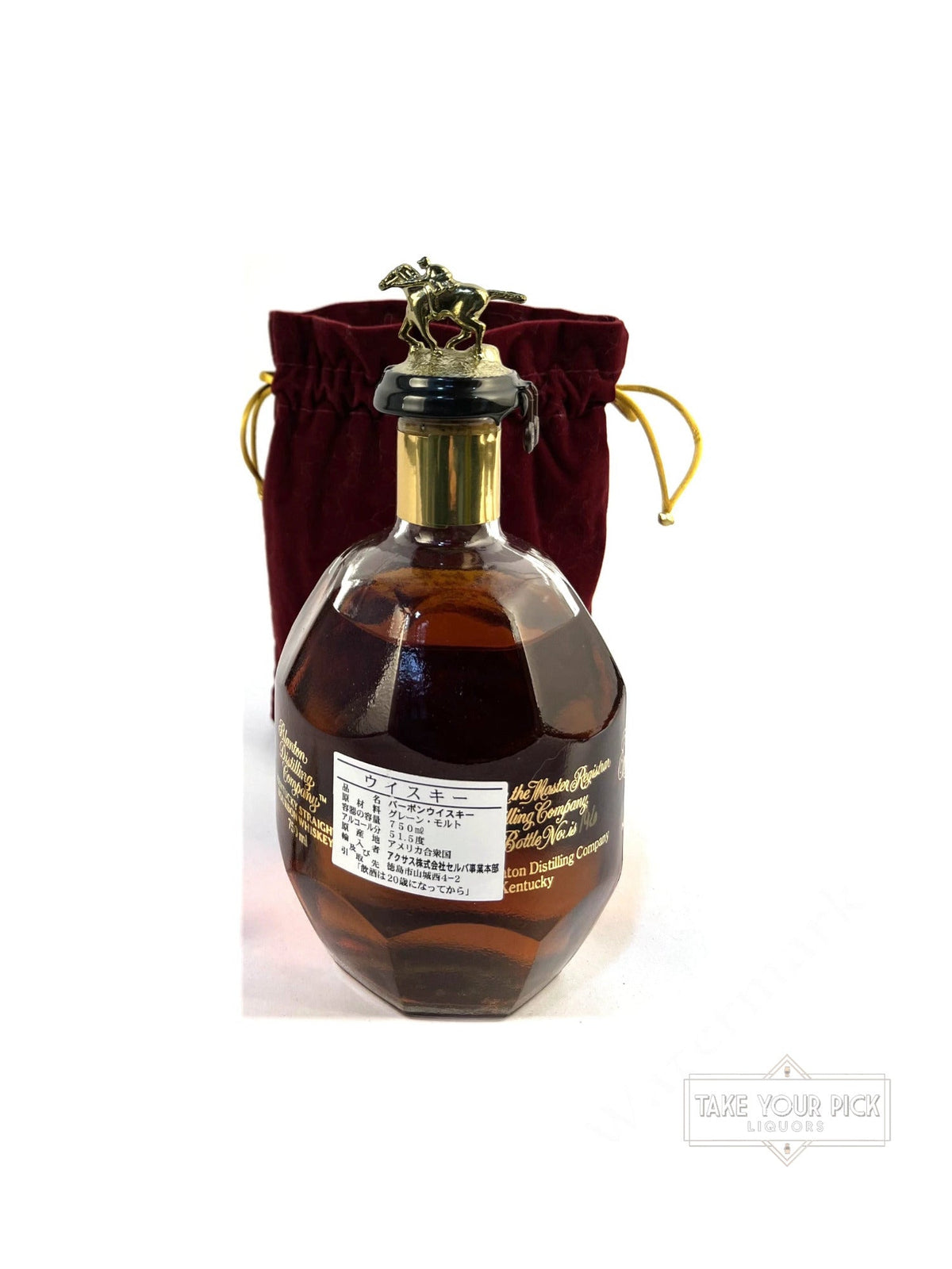 Blanton's Takara Gold 2008 - 103 Proof
