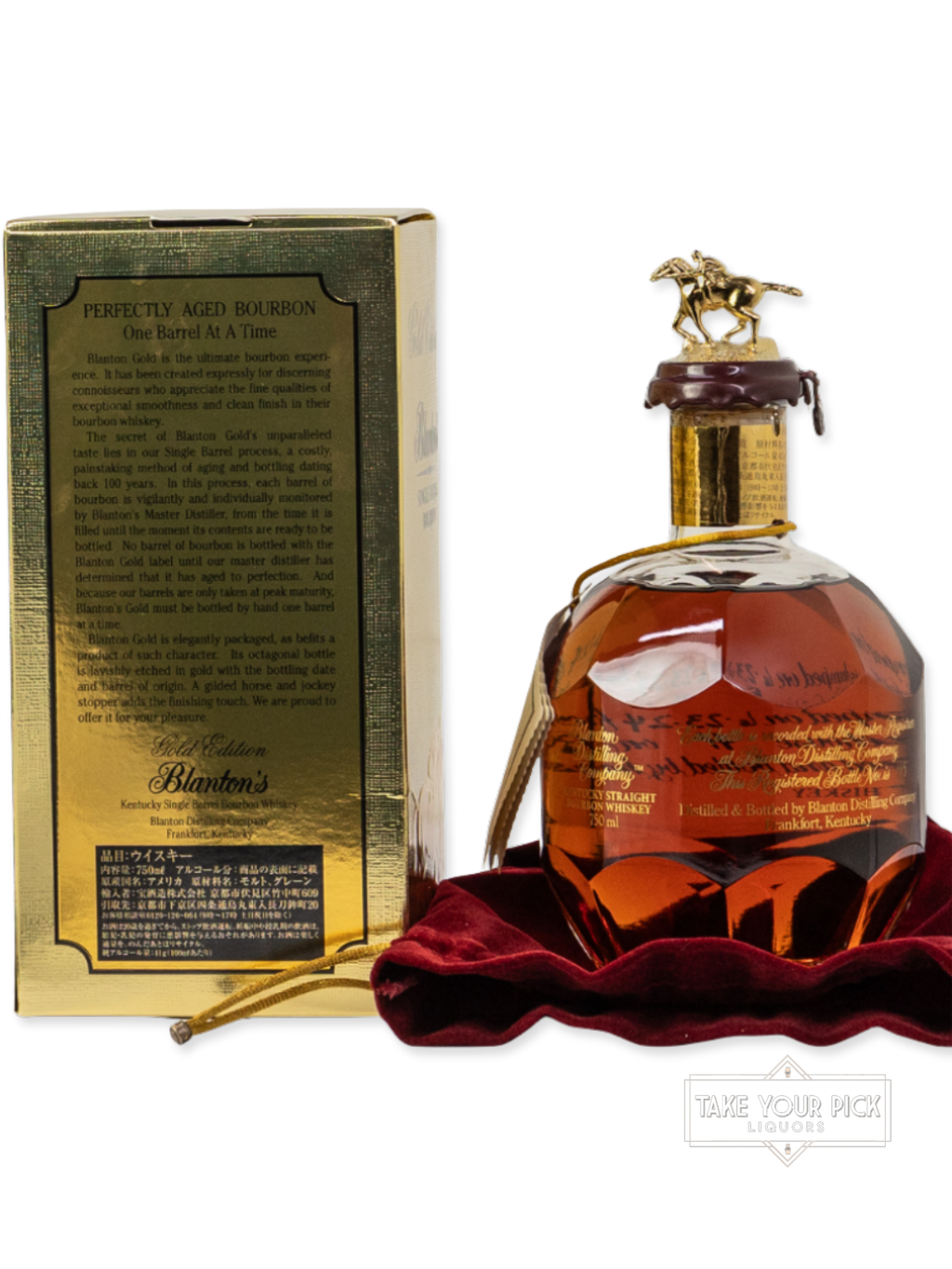 Blanton’s Takara Gold Single Barrel 750ml (Takara Gold) - 103 Proof