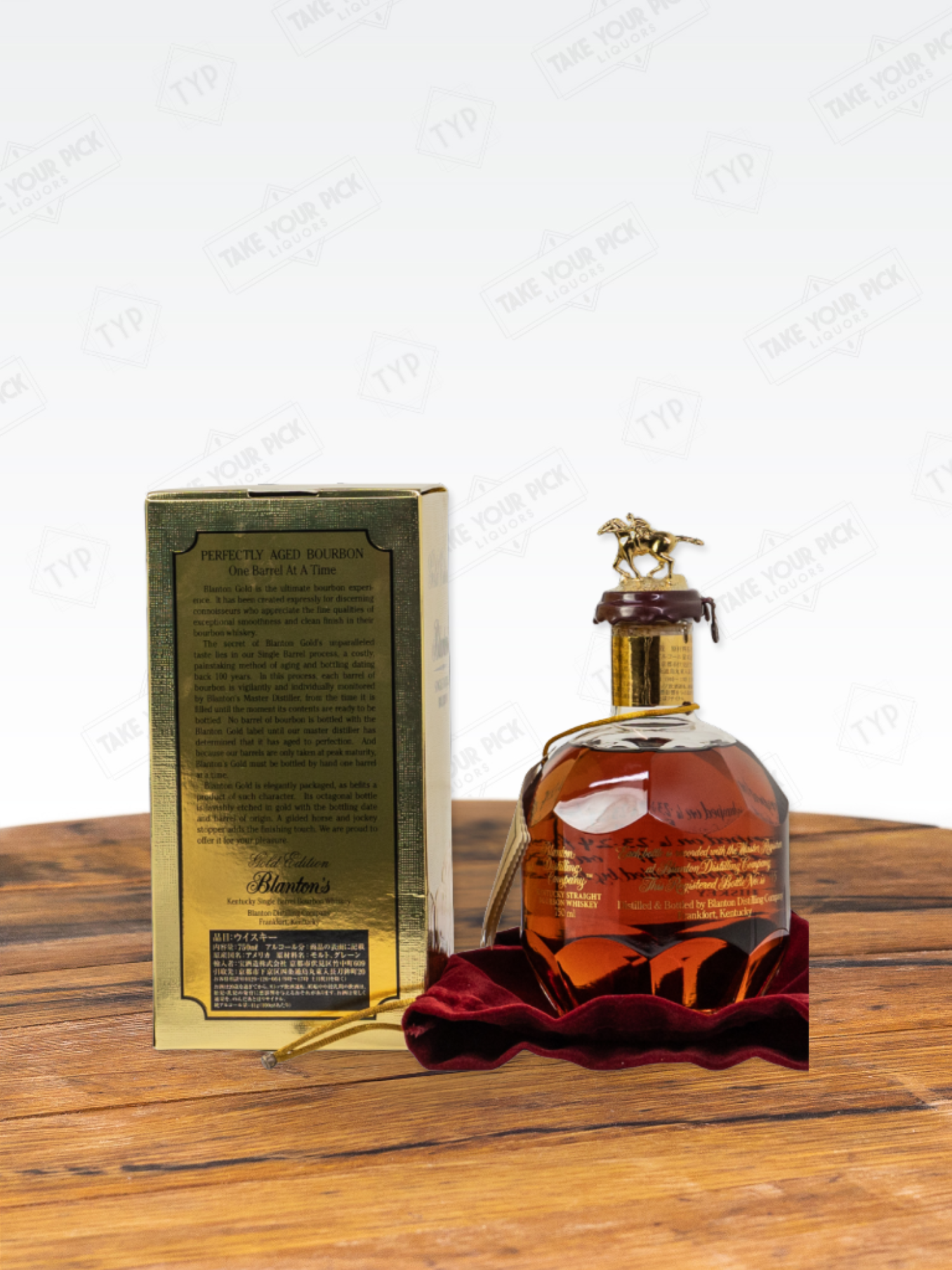 Blanton’s Takara Gold 750ml