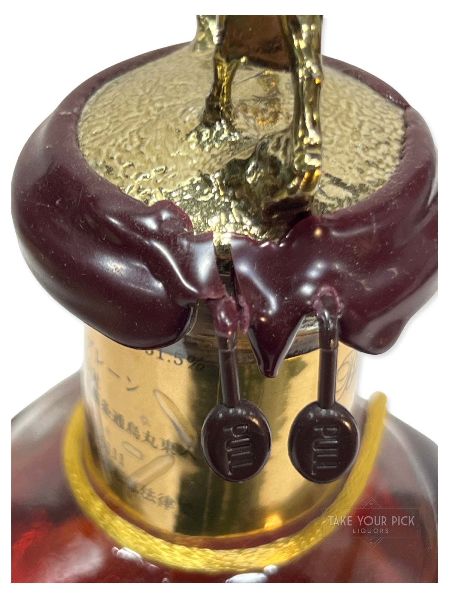 Blanton’s Takara Gold 750ml Damaged Wax