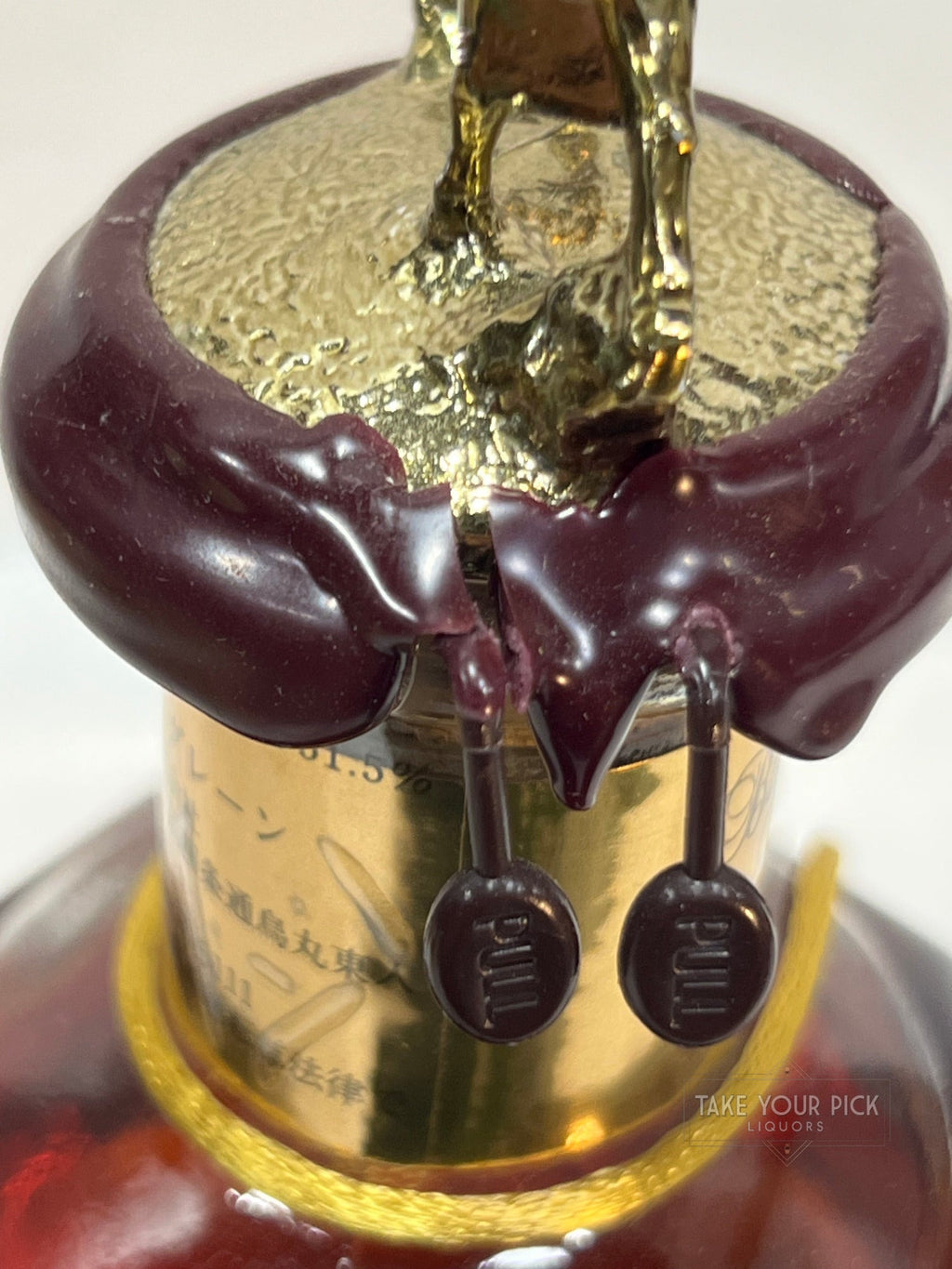 Blanton’s Takara Gold 750ml Damaged Wax
