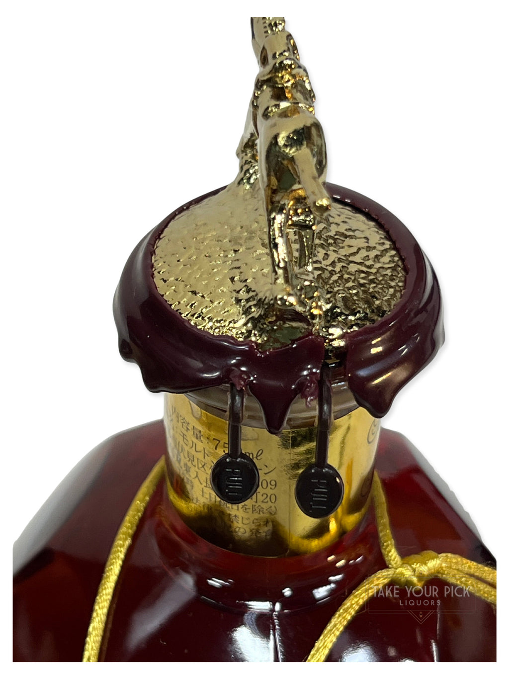 Blanton’s Takara Gold 750ml Damaged Wax