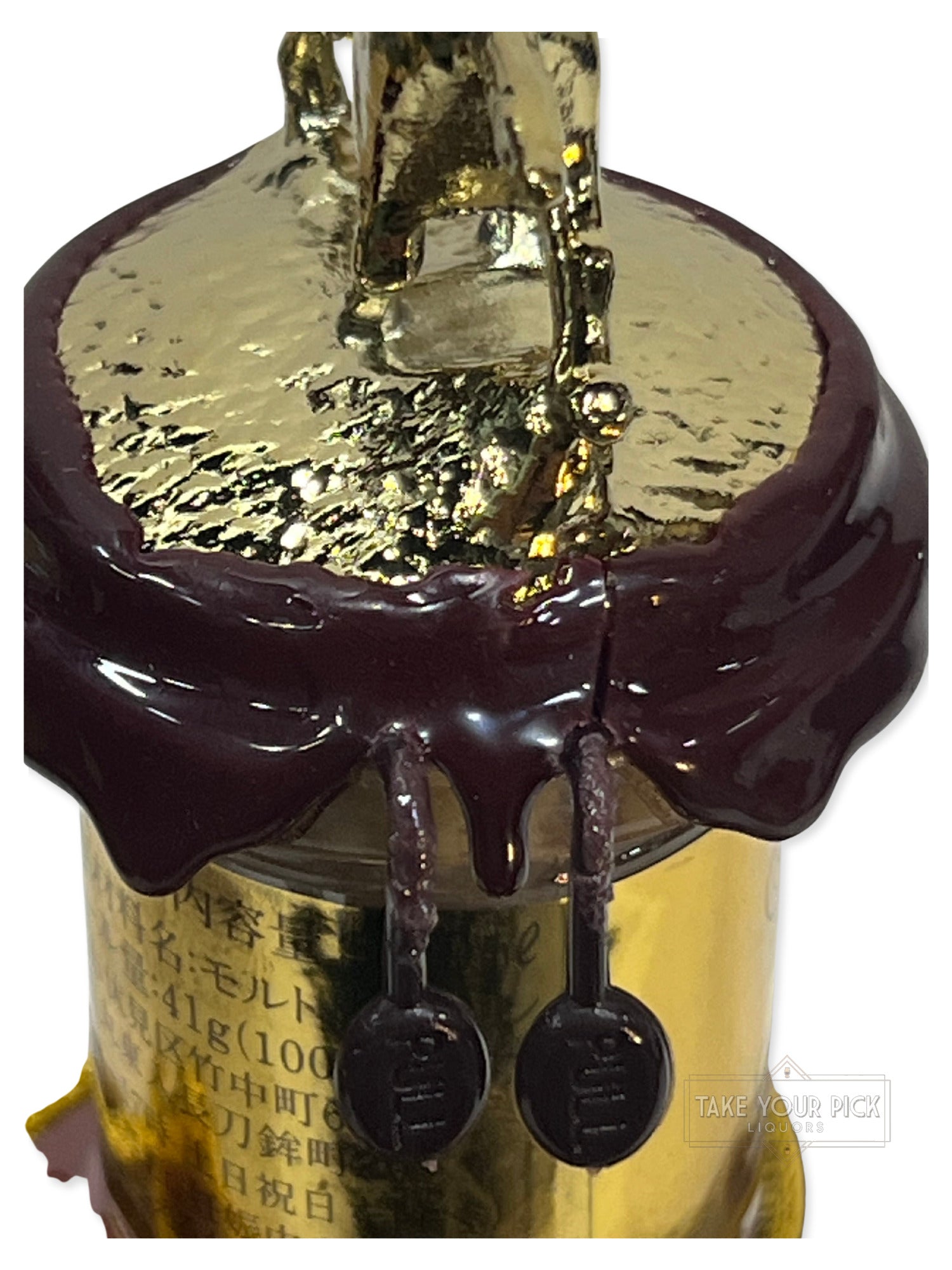 Blanton’s Takara Gold 750ml Damaged Wax