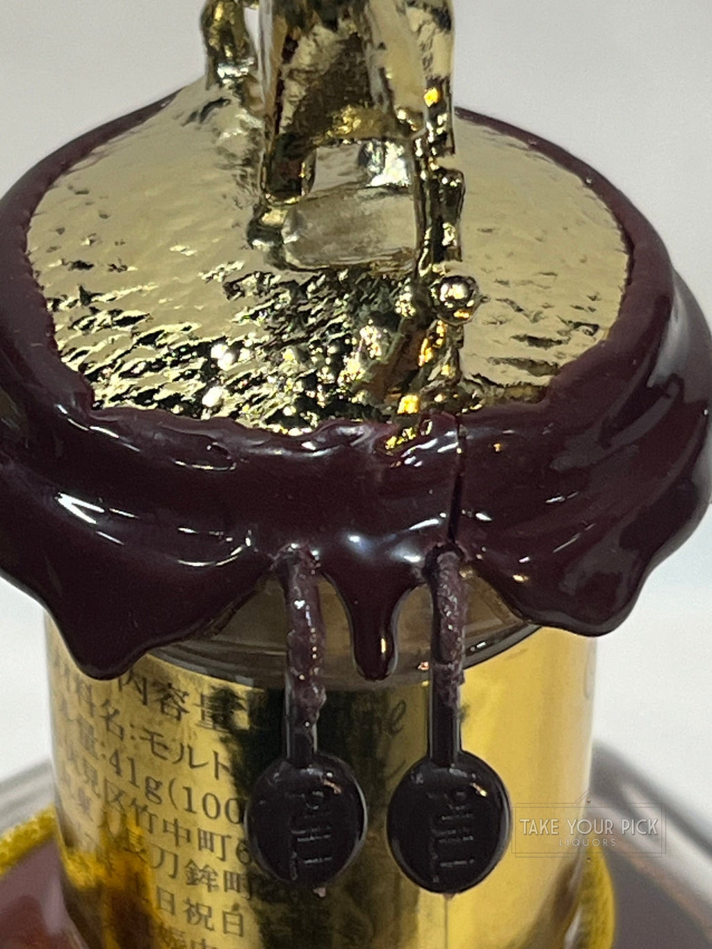 Blanton’s Takara Gold 750ml Damaged Wax