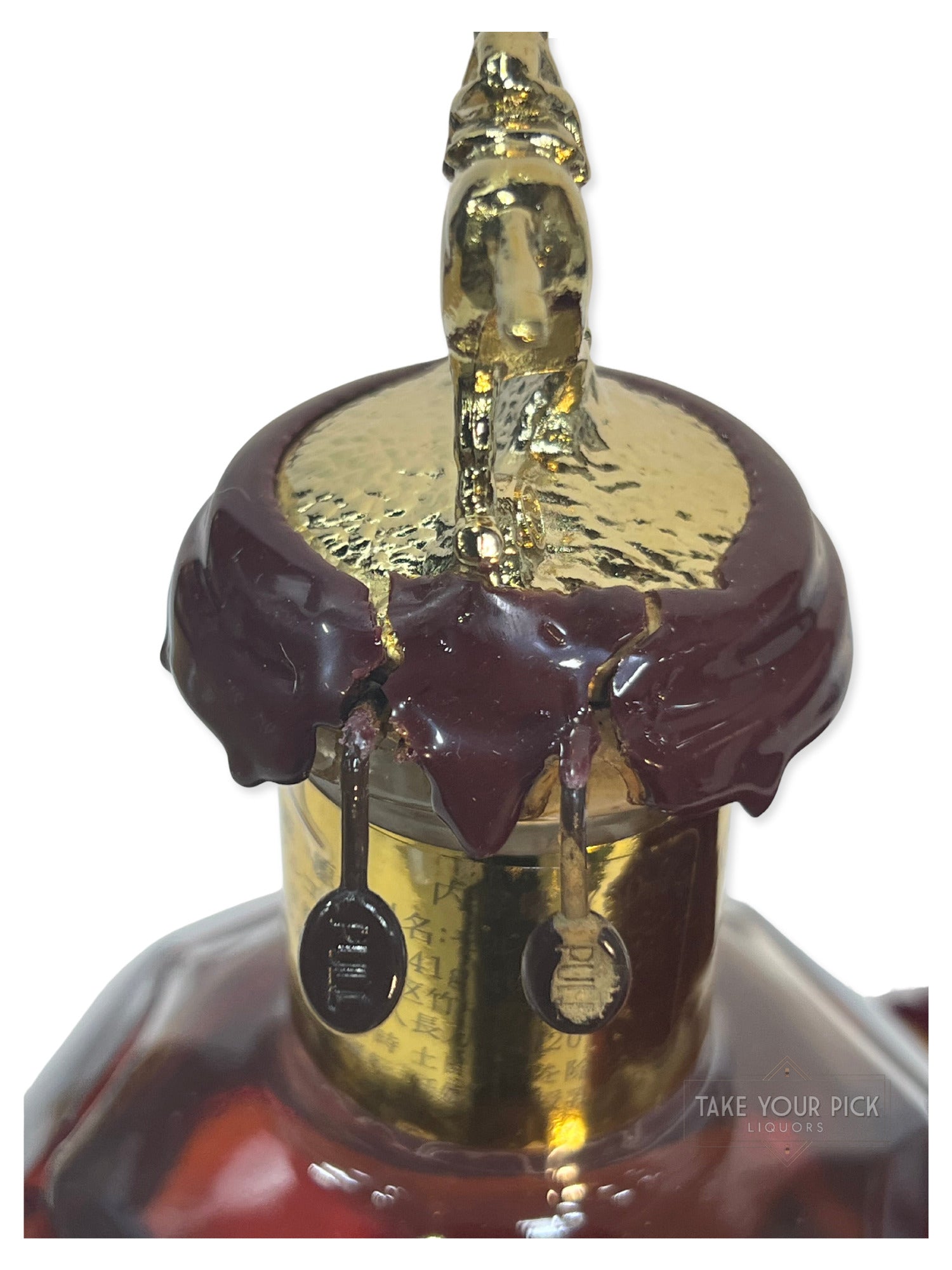 Blanton’s Takara Gold 750ml Damaged Wax