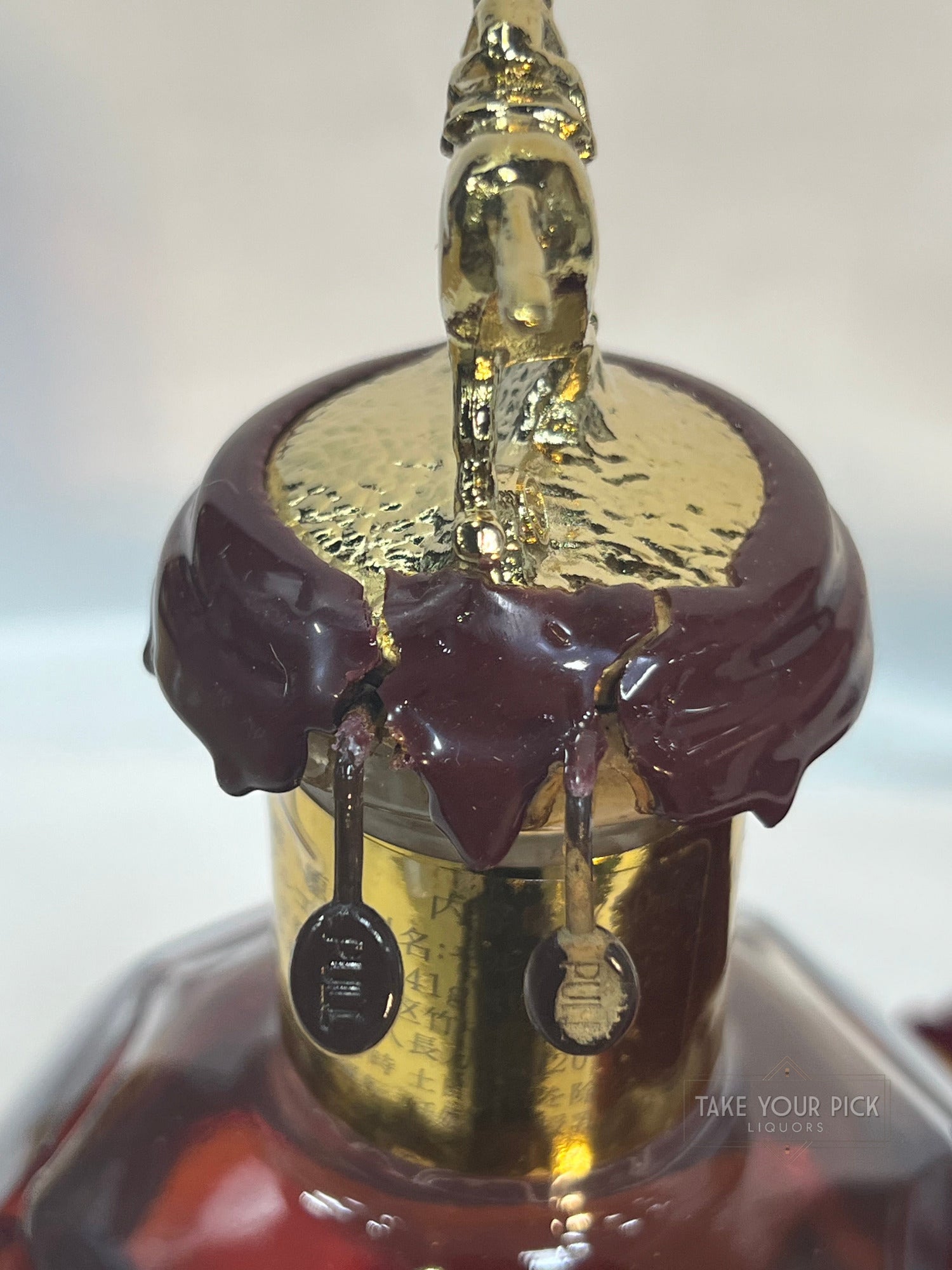 Blanton’s Takara Gold 750ml Damaged Wax