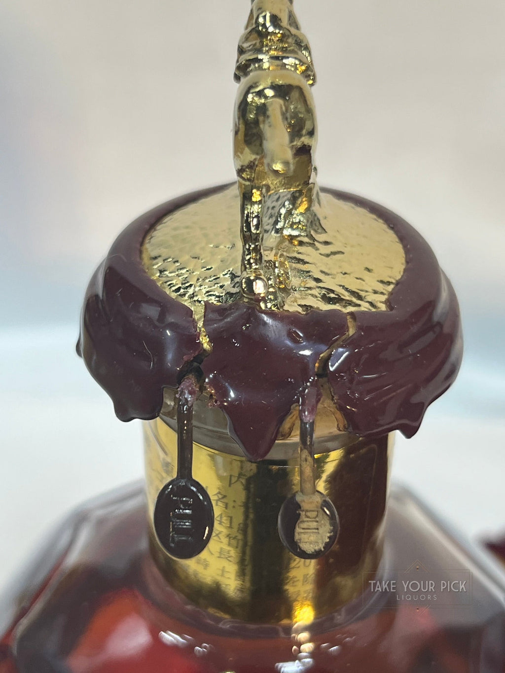 Blanton’s Takara Gold 750ml Damaged Wax