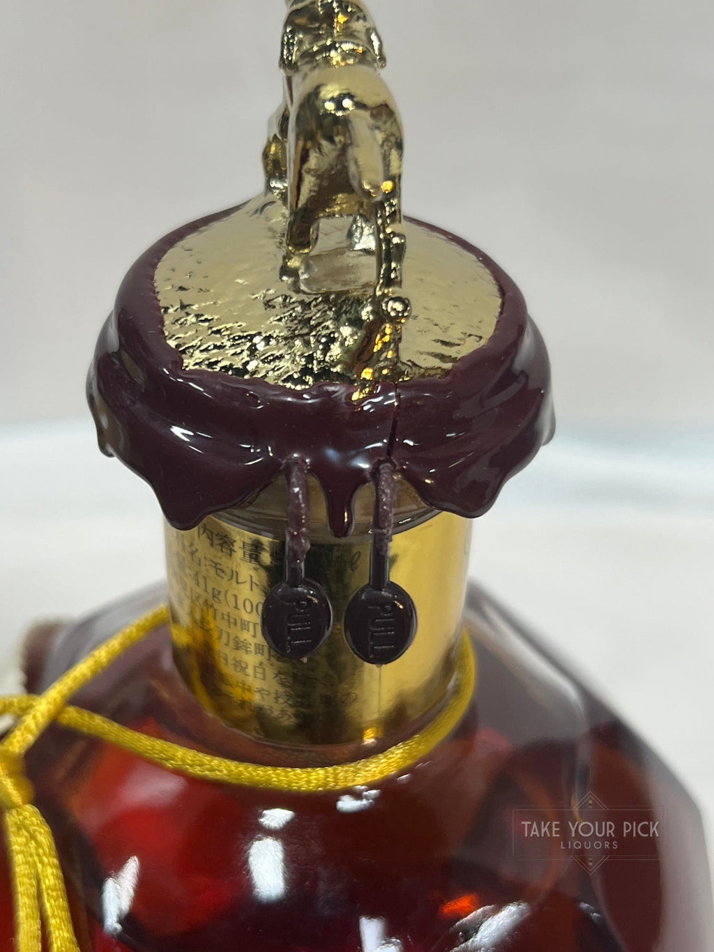 Blanton’s Takara Gold 750ml Damaged Wax