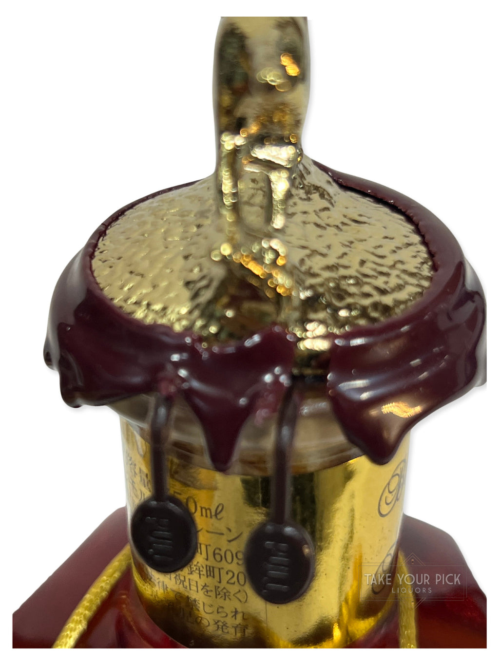 Blanton’s Takara Gold 750ml Damaged Wax
