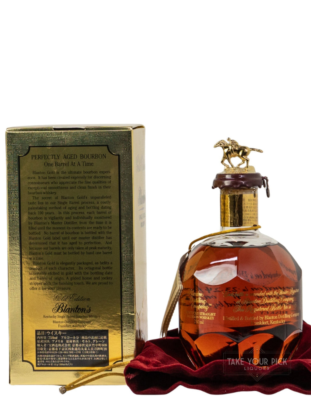 Blanton’s Takara Gold Single Barrel 750ml (Takara Gold) - 103 Proof