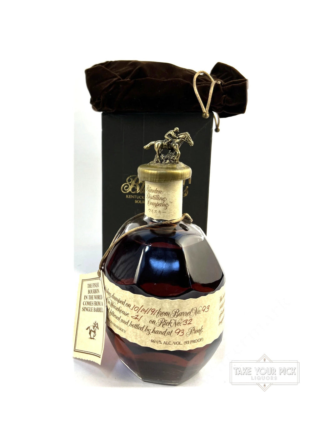 Blanton's Takara Red 1991 (first year) - 93 Proof