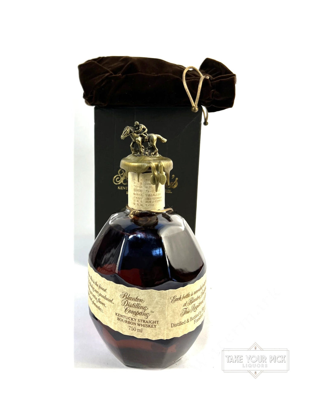 Blanton's Takara Red 1991 (first year) - 93 Proof