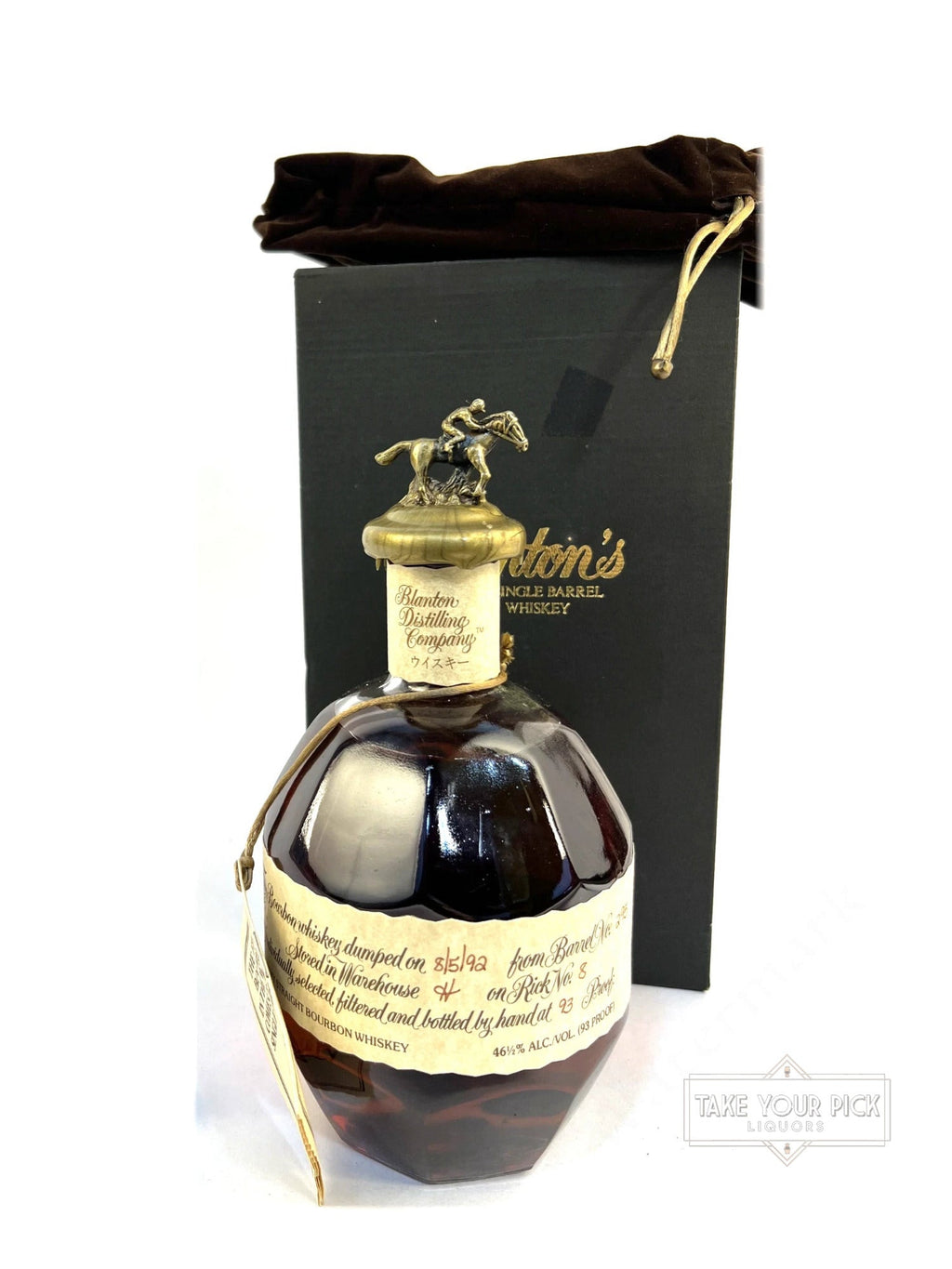 Blanton's Takara Red 1992 with presentation box - 93 Proof