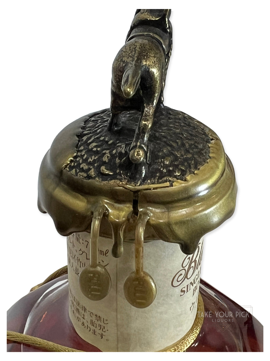 Blanton's Takara Red Single Barrel 750ml Damaged Wax