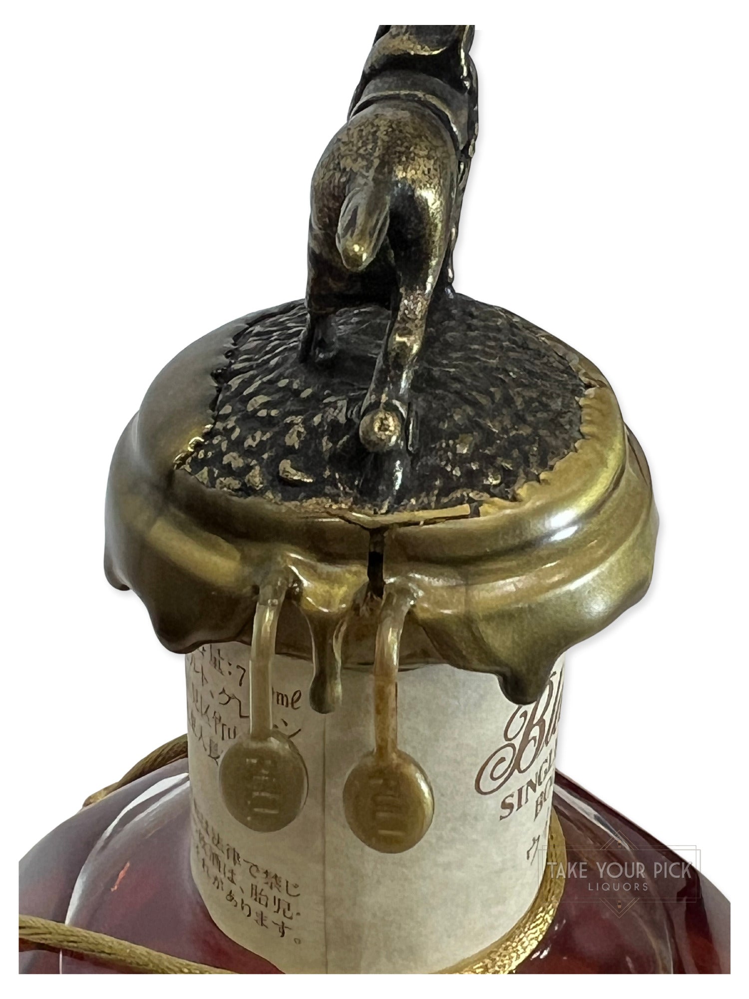 Blanton's Takara Red Single Barrel 750ml Damaged Wax