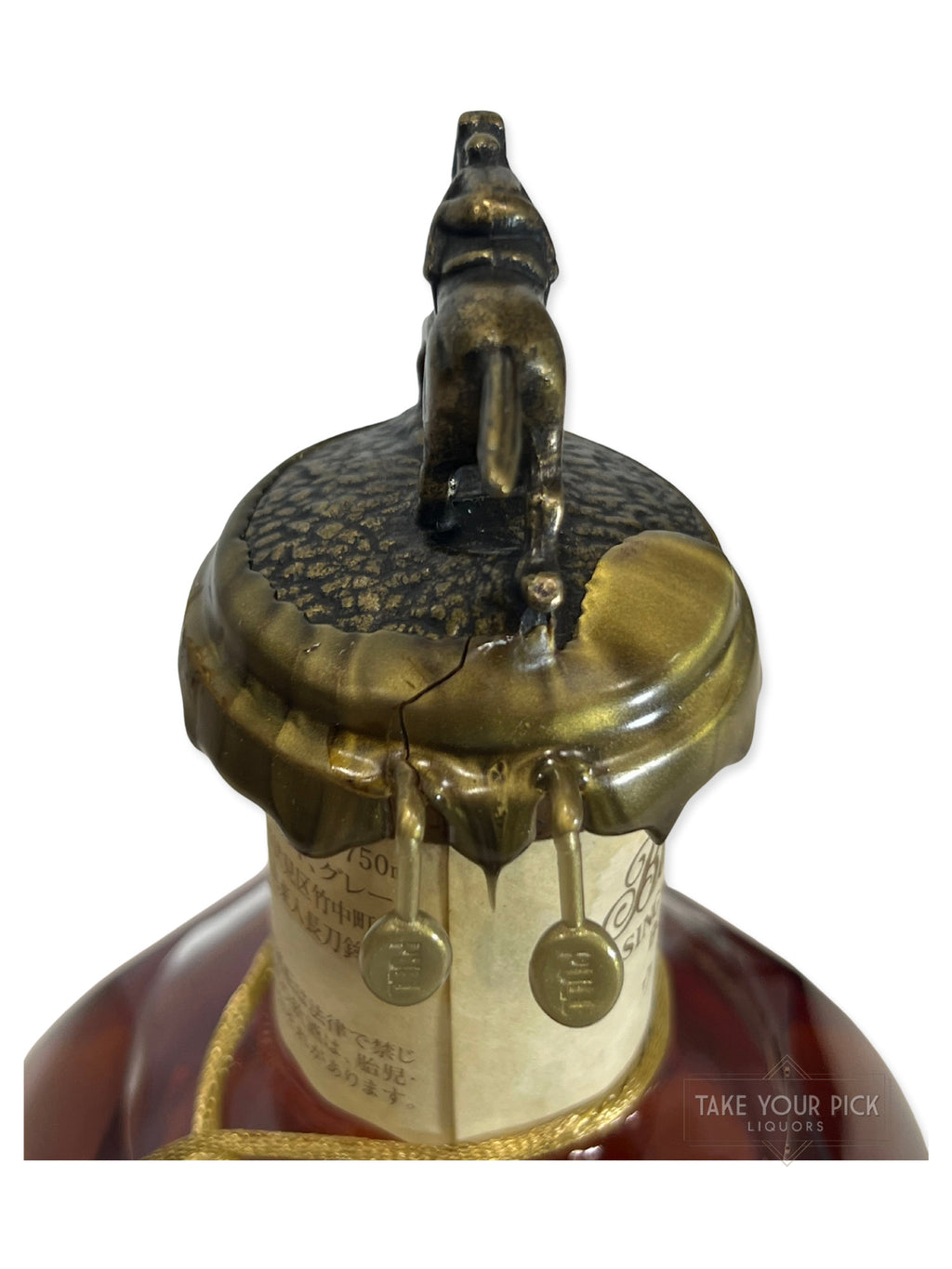 Blanton's Takara Red Single Barrel 750ml Damaged Wax