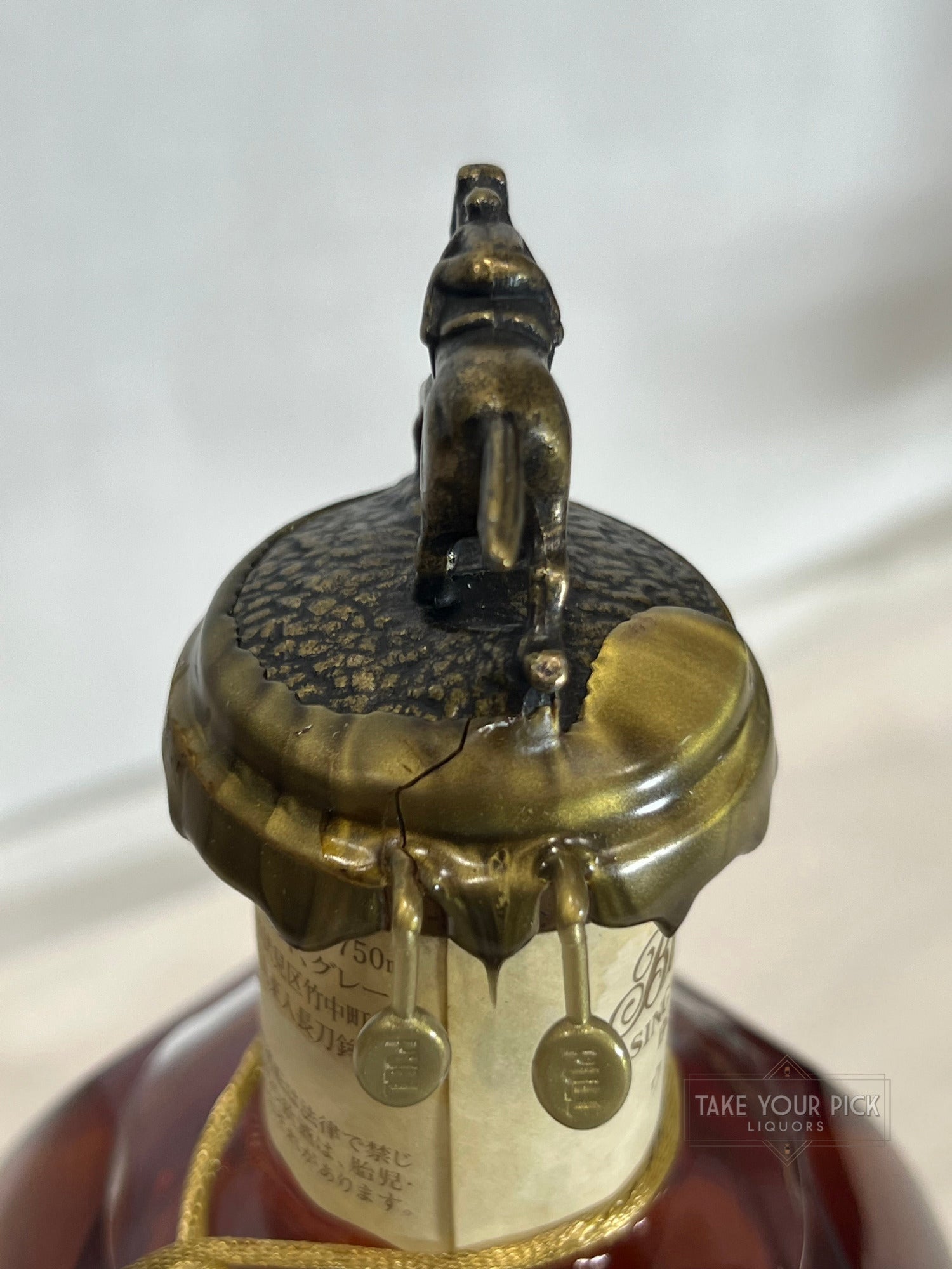 Blanton's Takara Red Single Barrel 750ml Damaged Wax