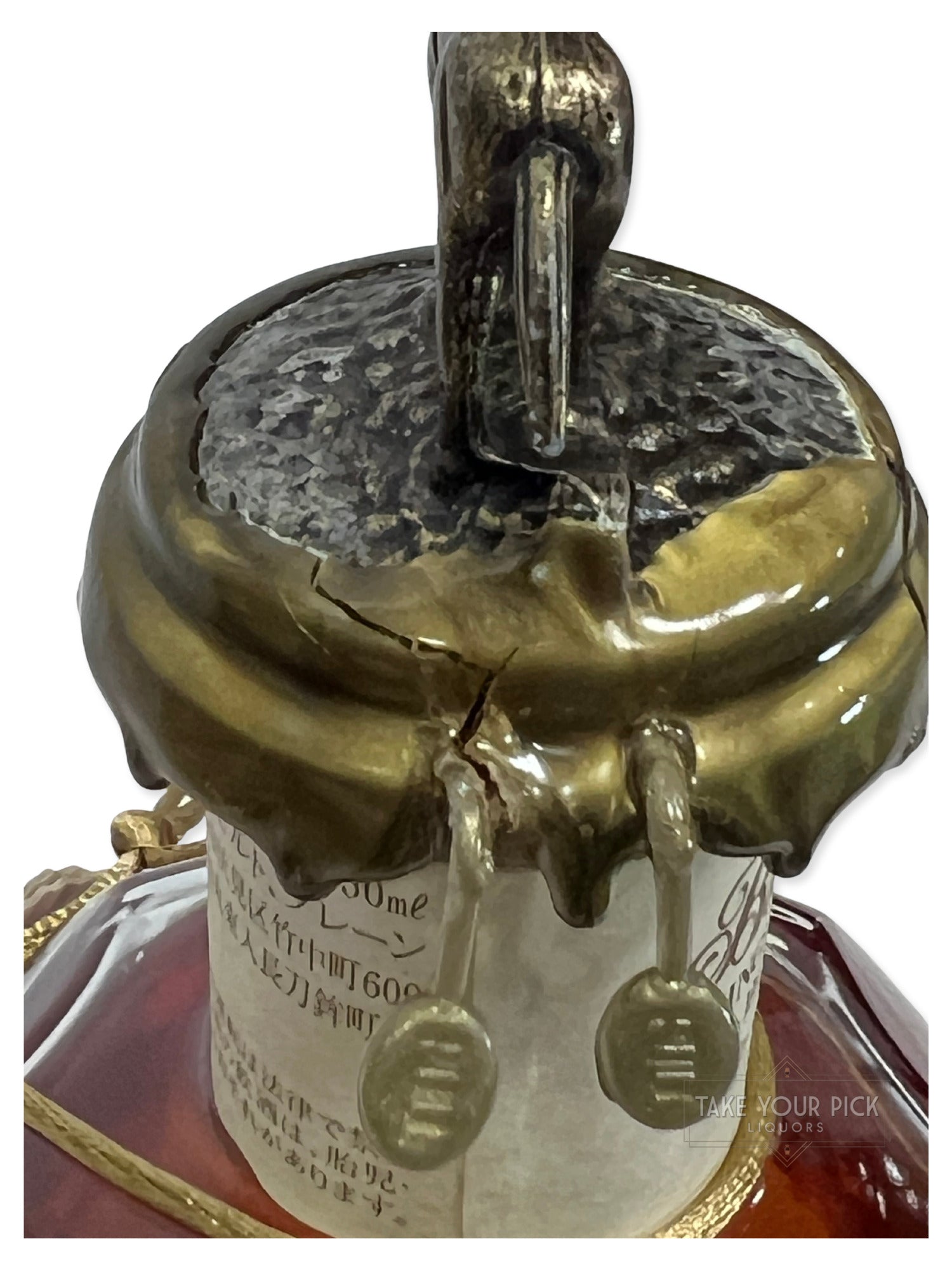 Blanton's Takara Red Single Barrel 750ml Damaged Wax