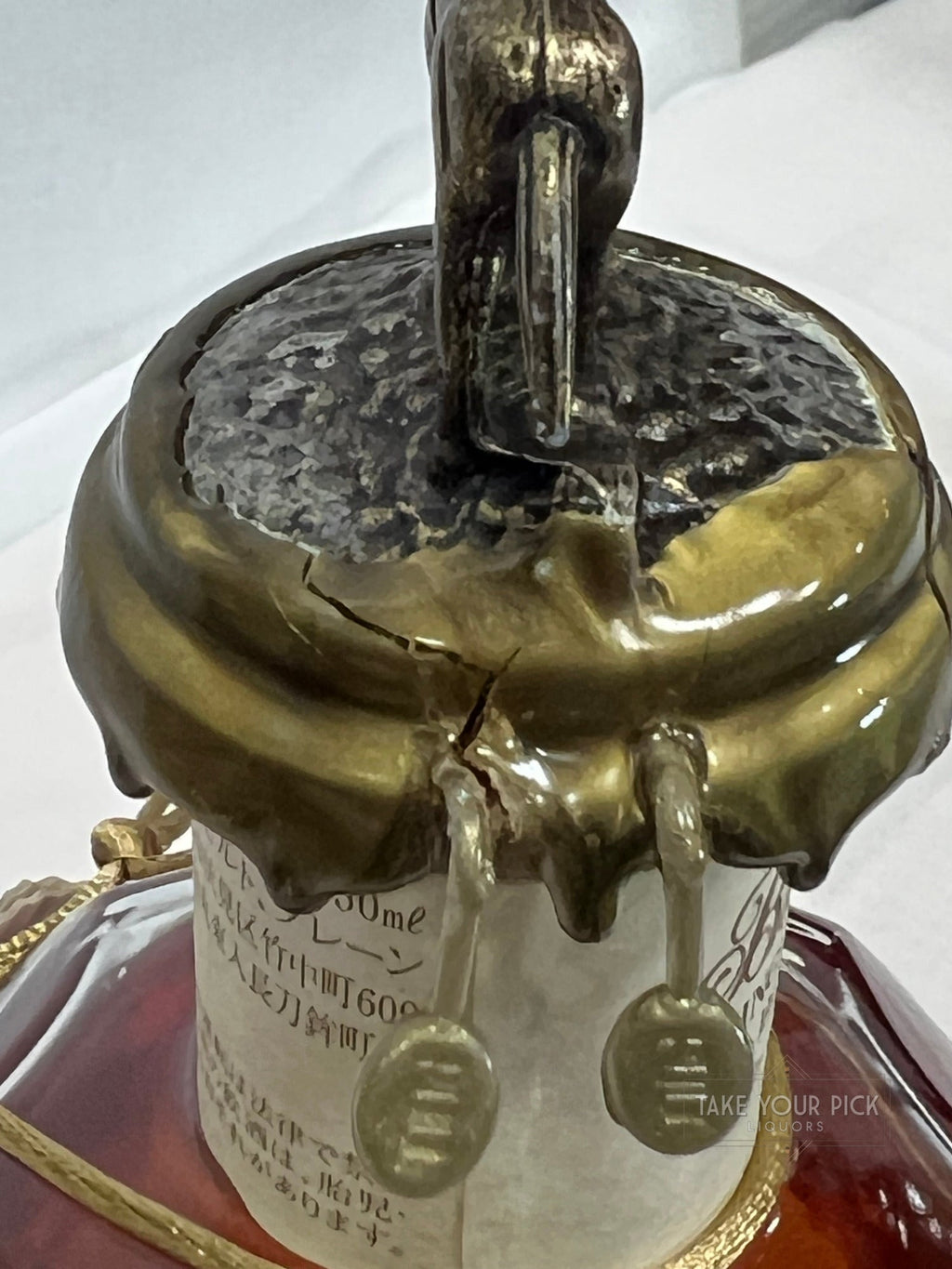 Blanton's Takara Red Single Barrel 750ml Damaged Wax