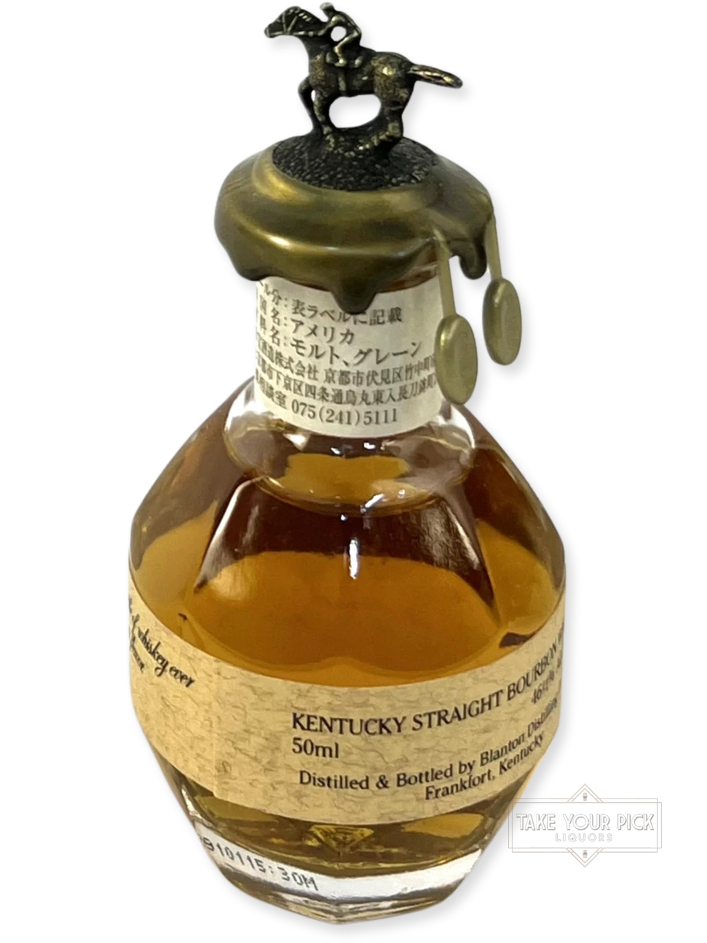 Blanton's Takara Red miniature (50ml) - 93 Proof - Bottle Back