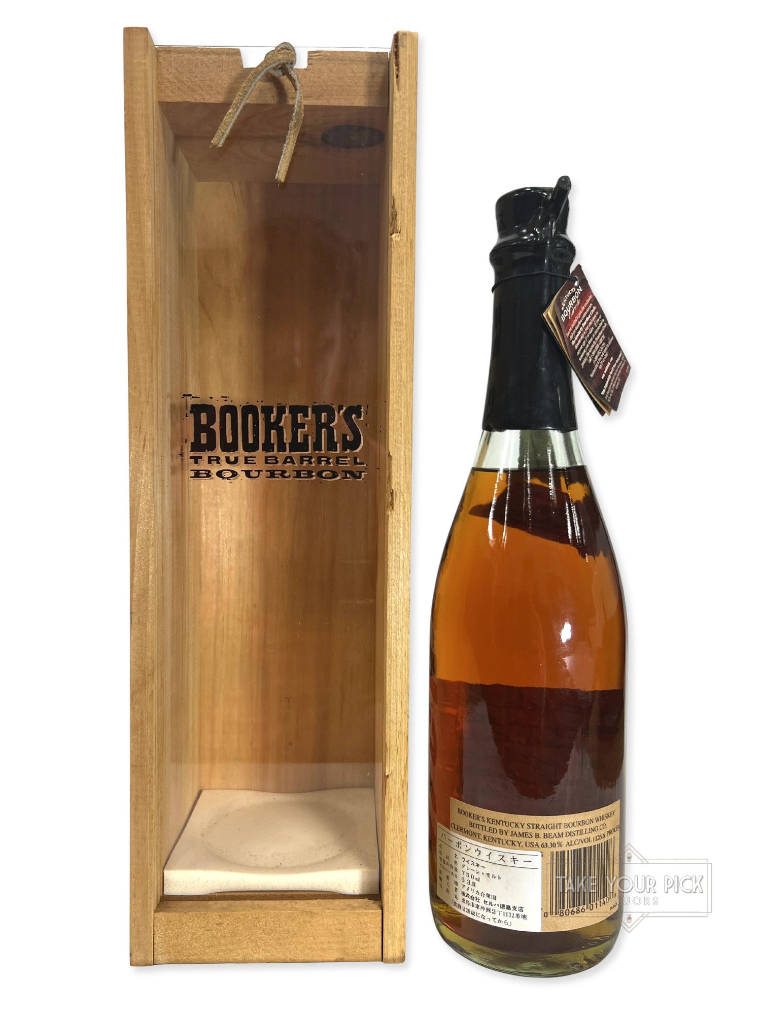 Booker's Black Wax 1991