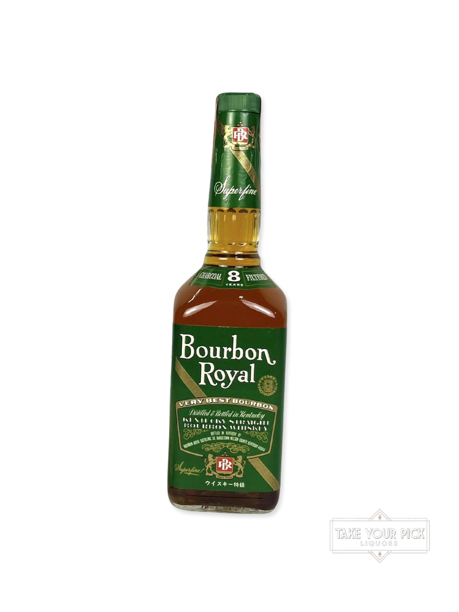 Bourbon Royal 8-year 1992 (pre-fire)