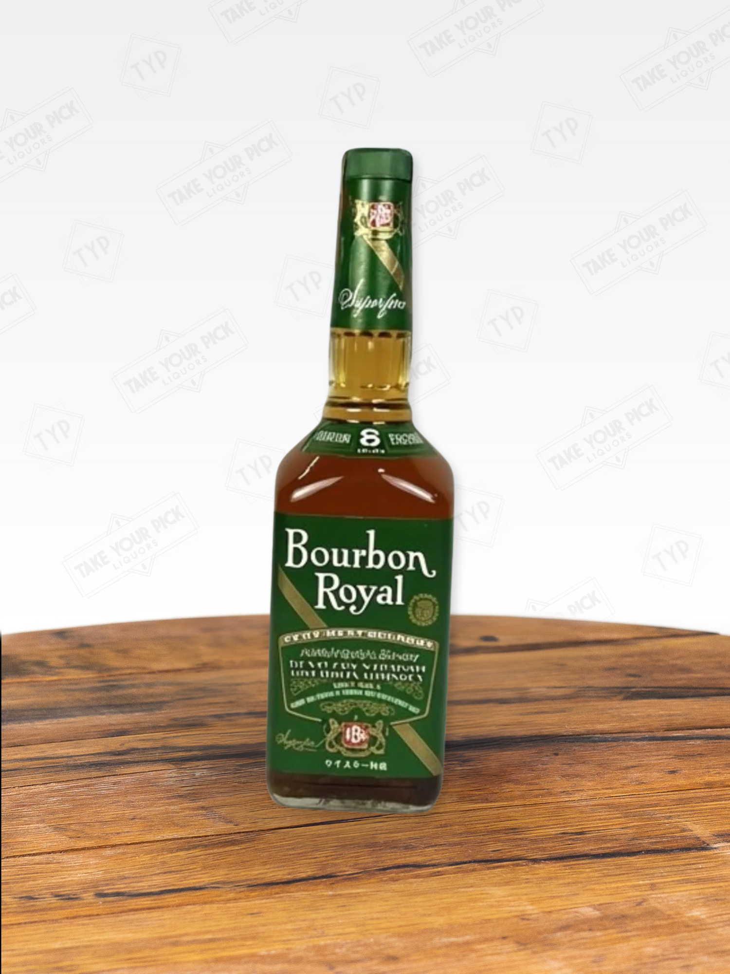 Bourbon Royal 8-year 1992 (pre-fire)