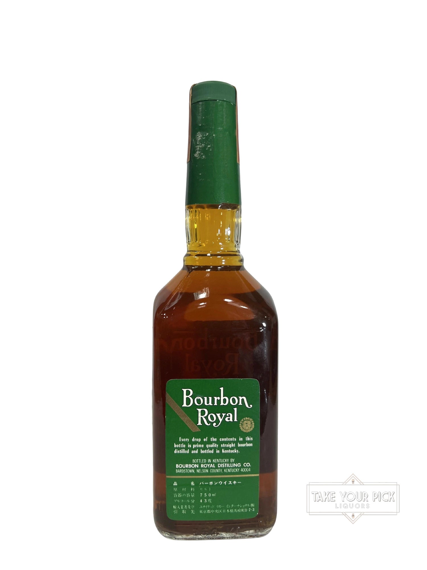 Vintage – Take Your Pick Liquors