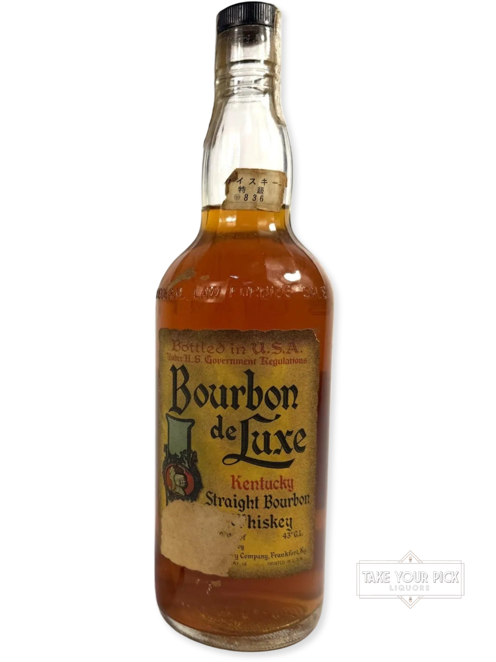 Bourbon de Luxe 1966 (National Distillers) 4/5 quart - 86 Proof - Bottle Front