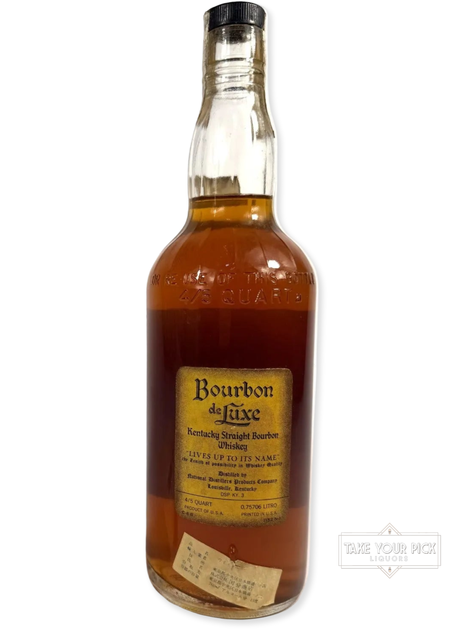 Bourbon de Luxe 1966 (National Distillers) 4/5 quart - 86 Proof - Bottle Back