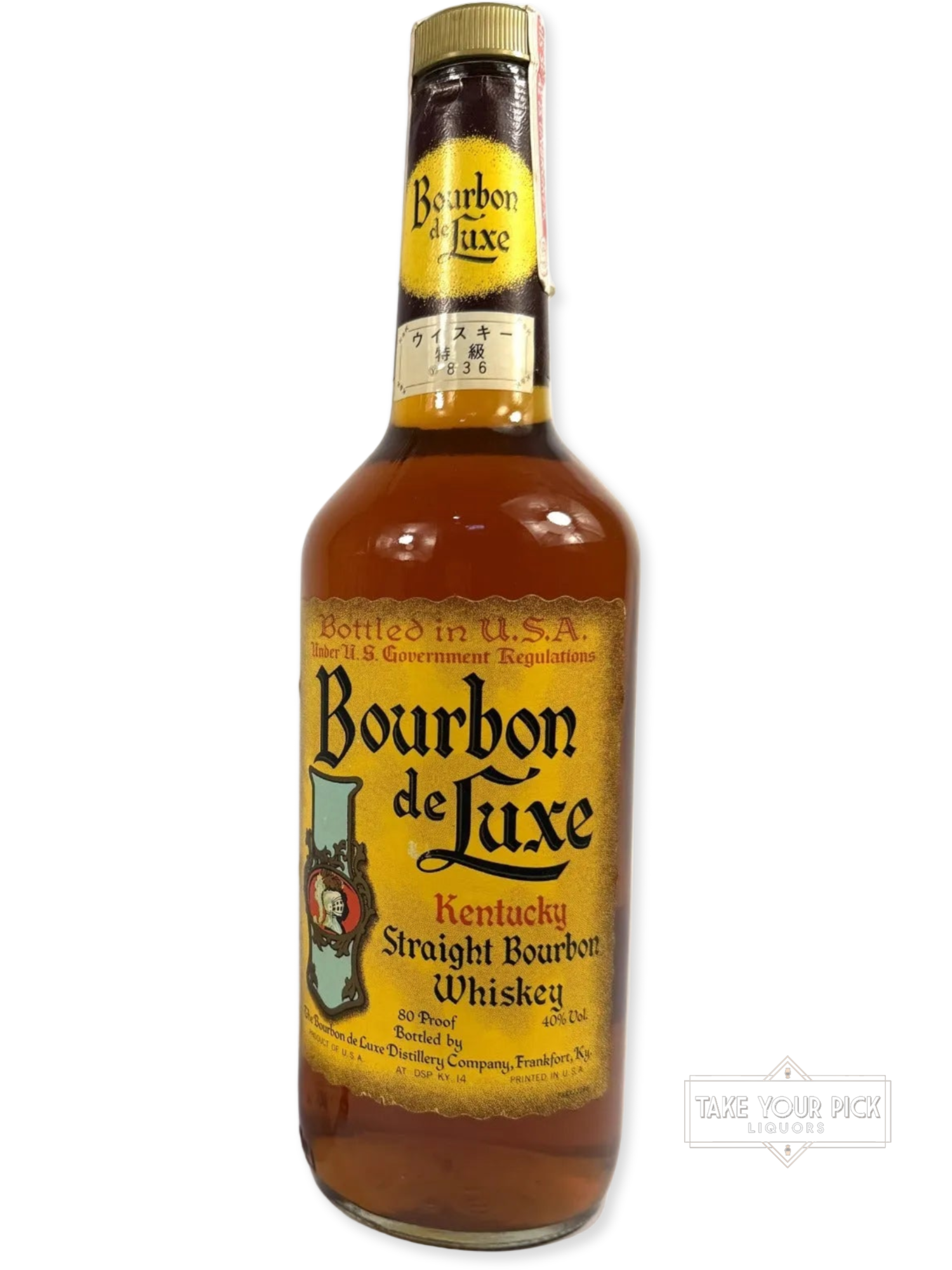 Bourbon de Luxe (National Distillers) - 80 Proof - Bottle Front