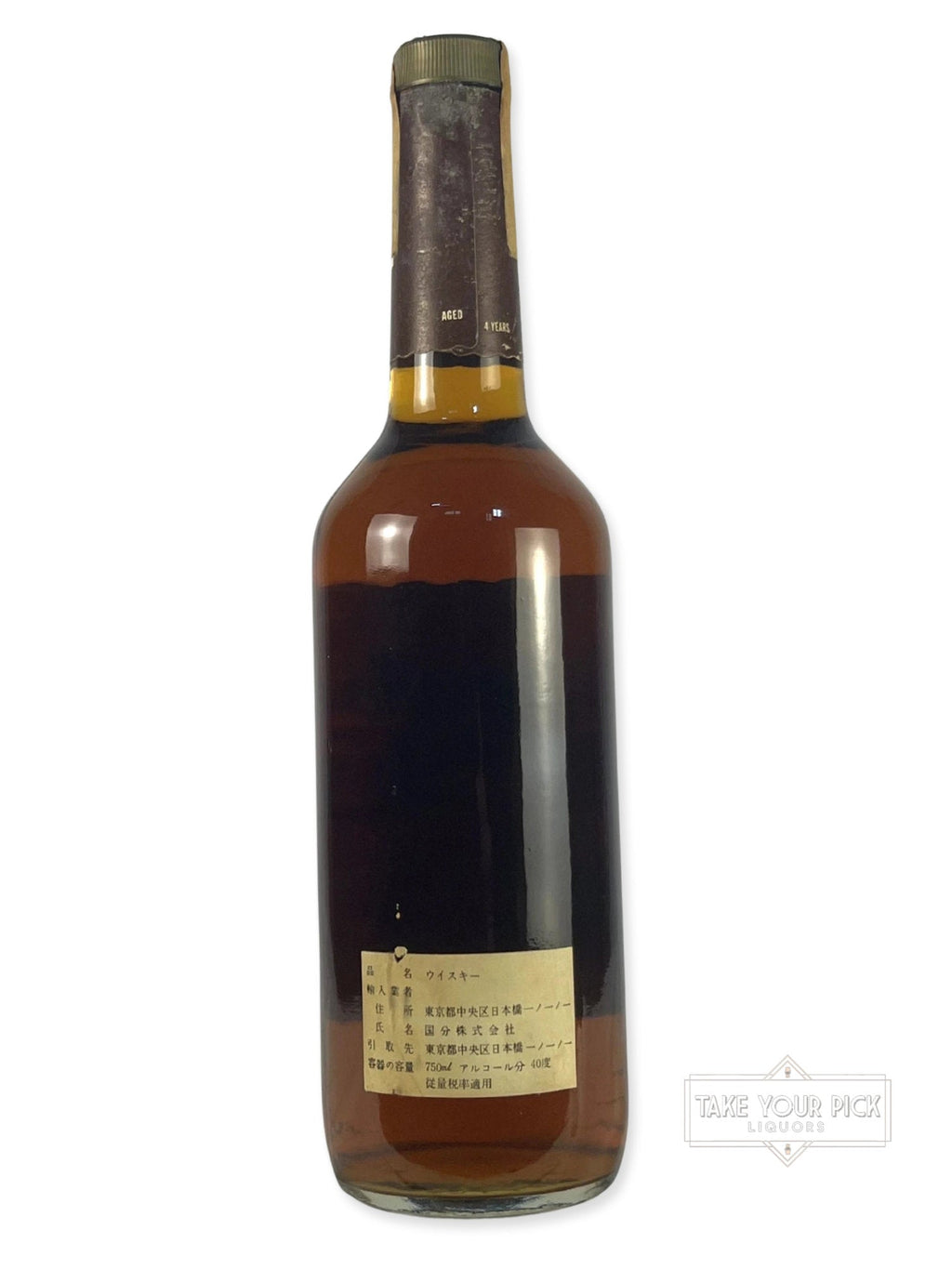 Bourbon de Luxe National Distillers 80pf. 1980