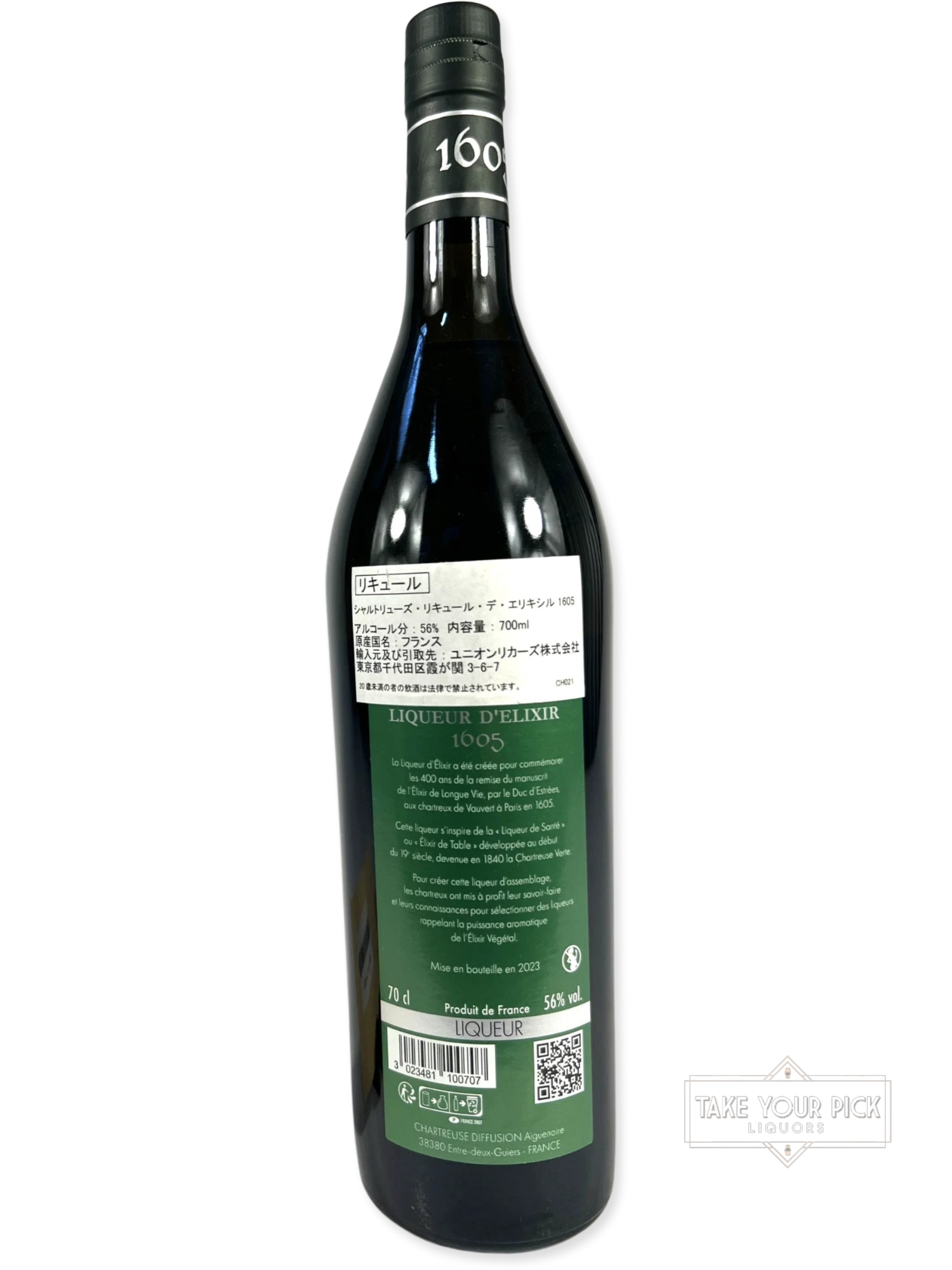 Chartreuse Liqueur d'Elixir 1605 - 112 Proof - Bottle Back