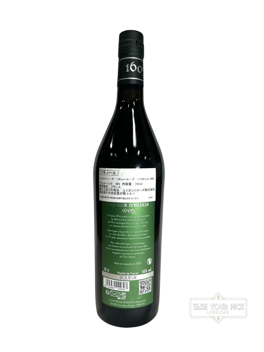Chartreuse Liqueur d'Elixir 1605 - 112 Proof