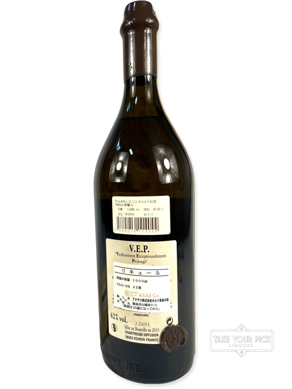 Chartreuse V.E.P. Yellow 2019 1 Liter with wooden box - 84 Proof - Bottle Back