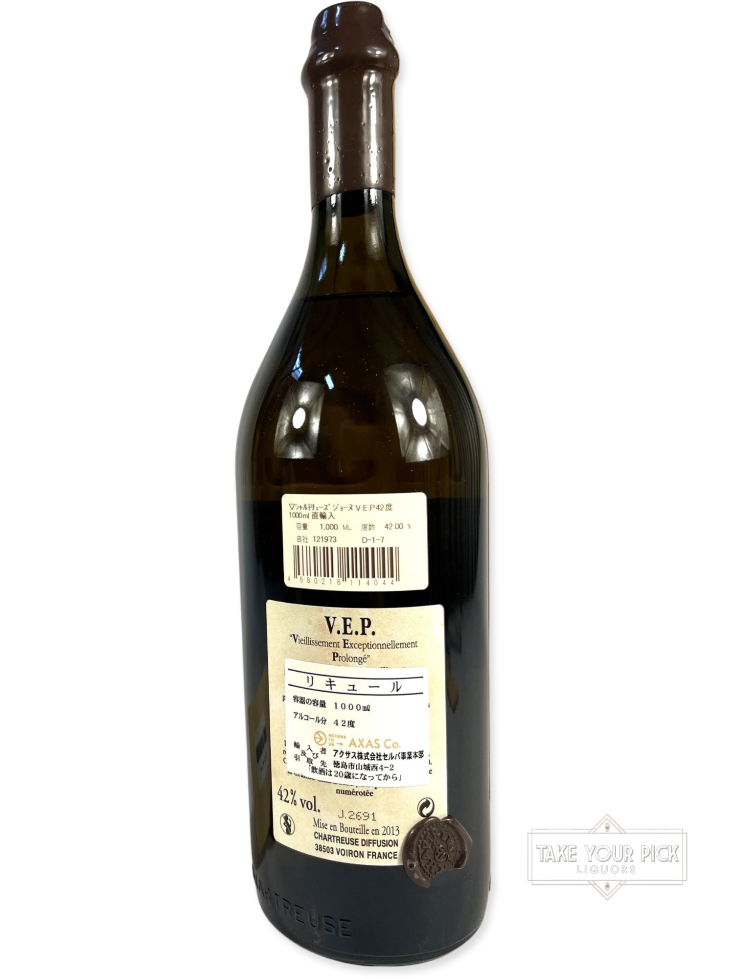 Chartreuse V.E.P. Yellow 2019 1 Liter with wooden box - 84 Proof - Bottle Back
