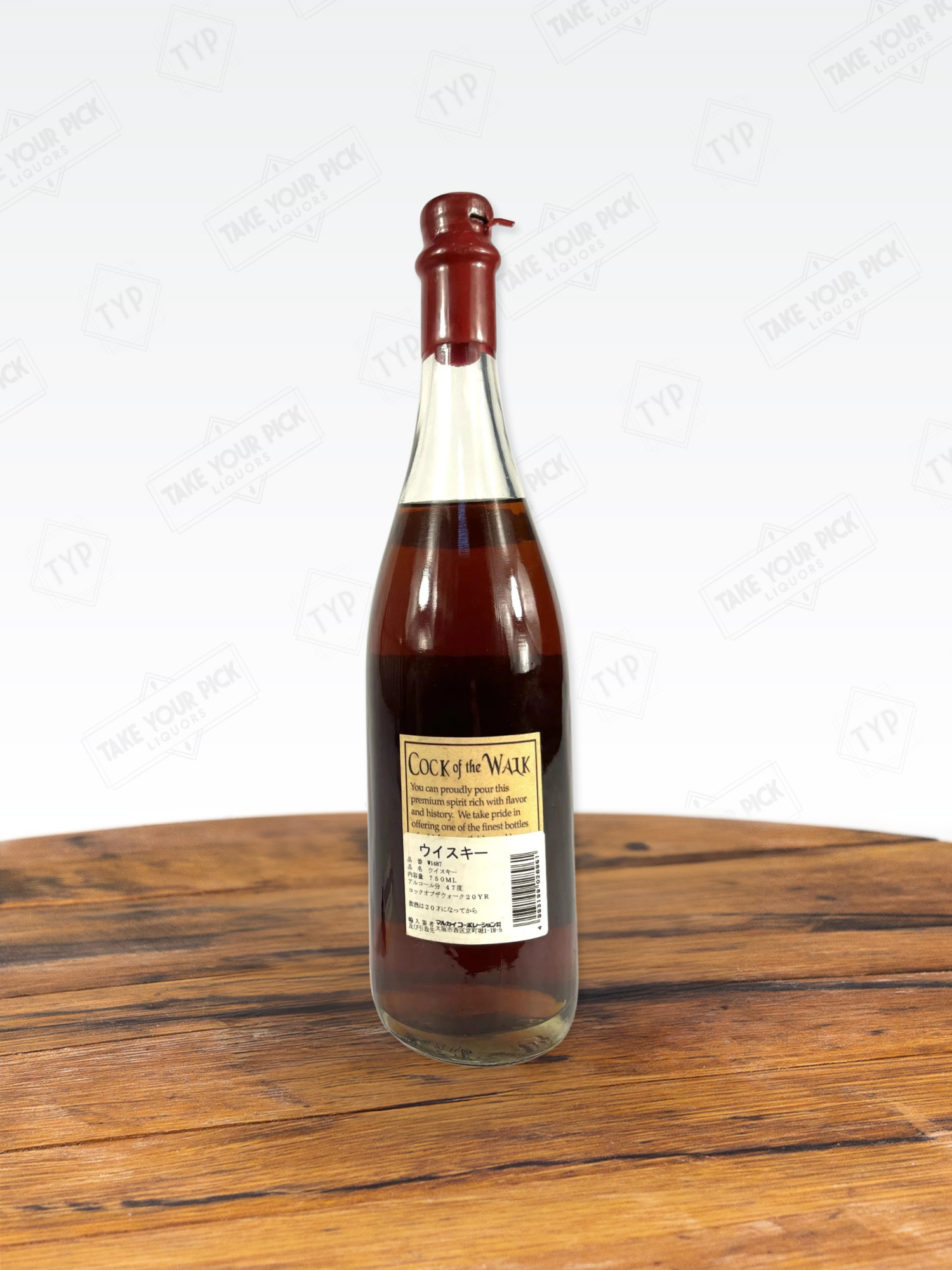 Cock of the Walk 20-year Red Wax