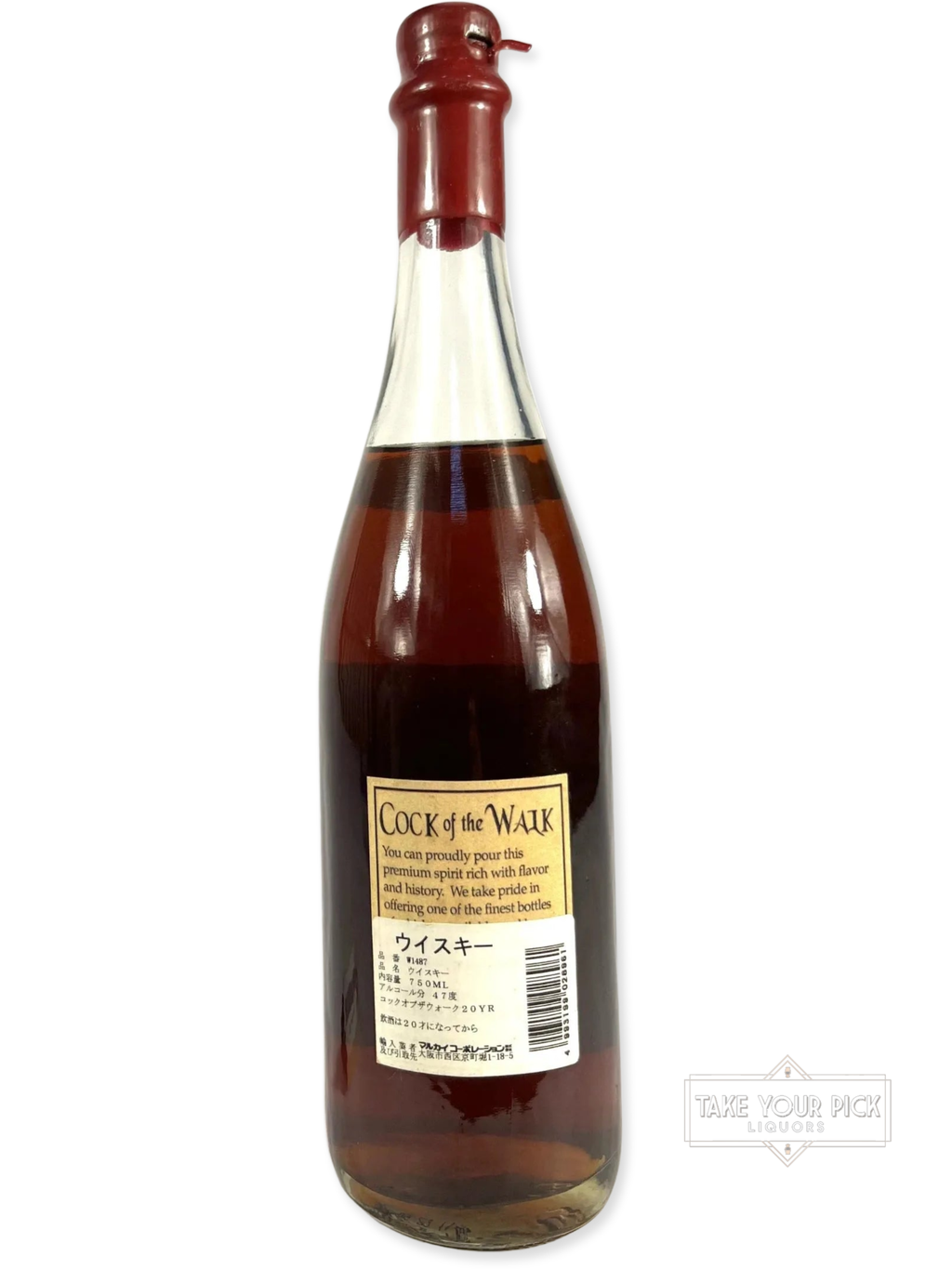 Cock of the Walk 20-year Red Wax - 94 Proof - Bottle Back