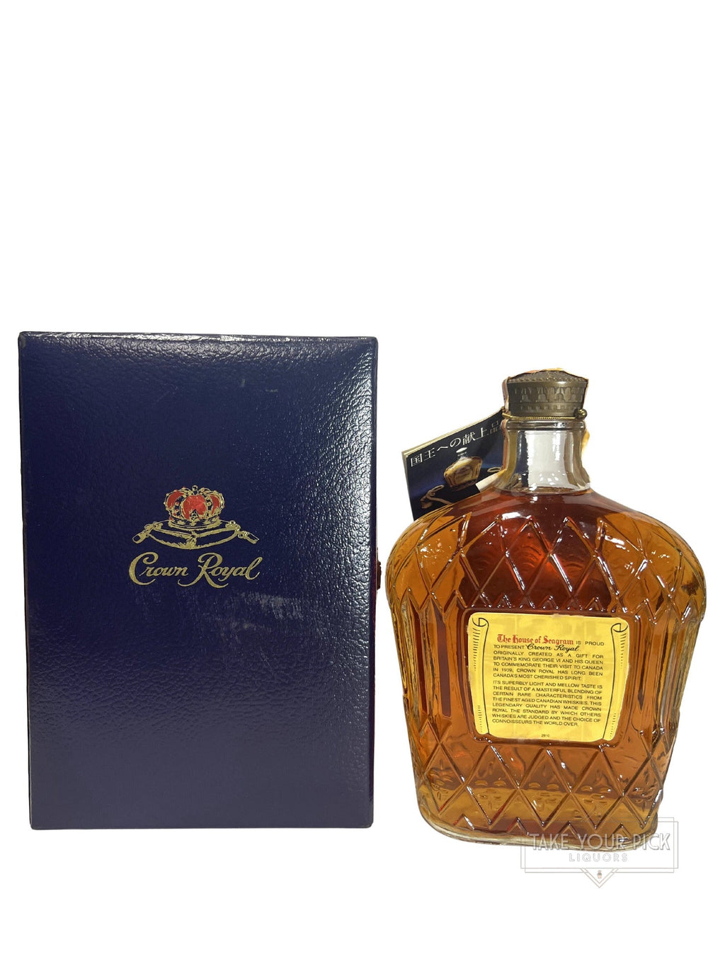 Crown Royal 1977 Gift for a King - 80 Proof