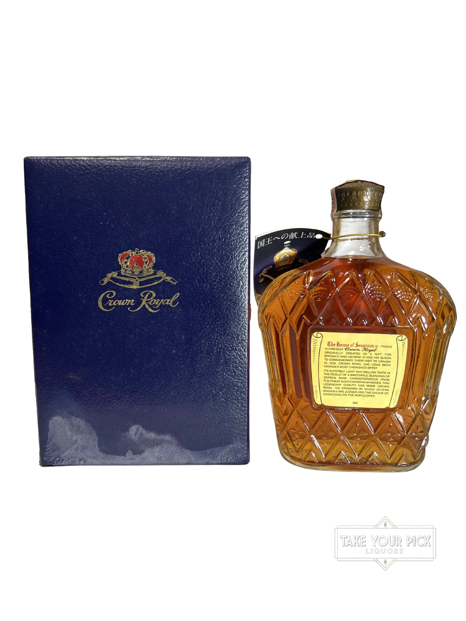 Crown Royal 1978 Gift for a King - 80 Proof