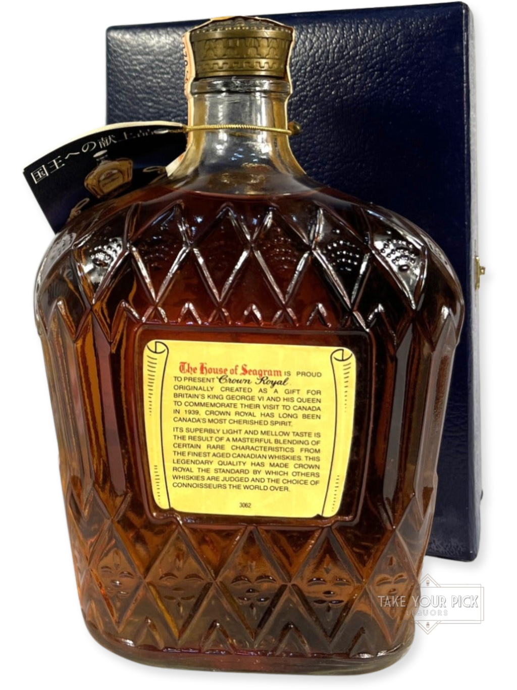 Crown Royal 1978 Gift for a King - 80 Proof - Bottle Back