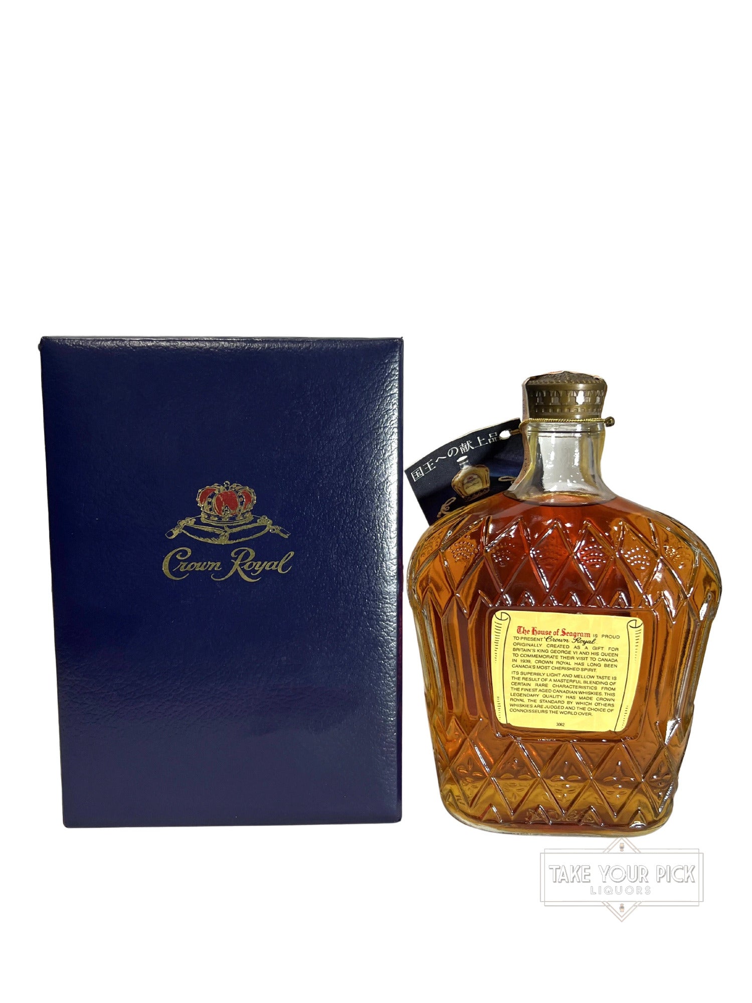 Crown Royal 1979 Gift for a King - 80 Proof