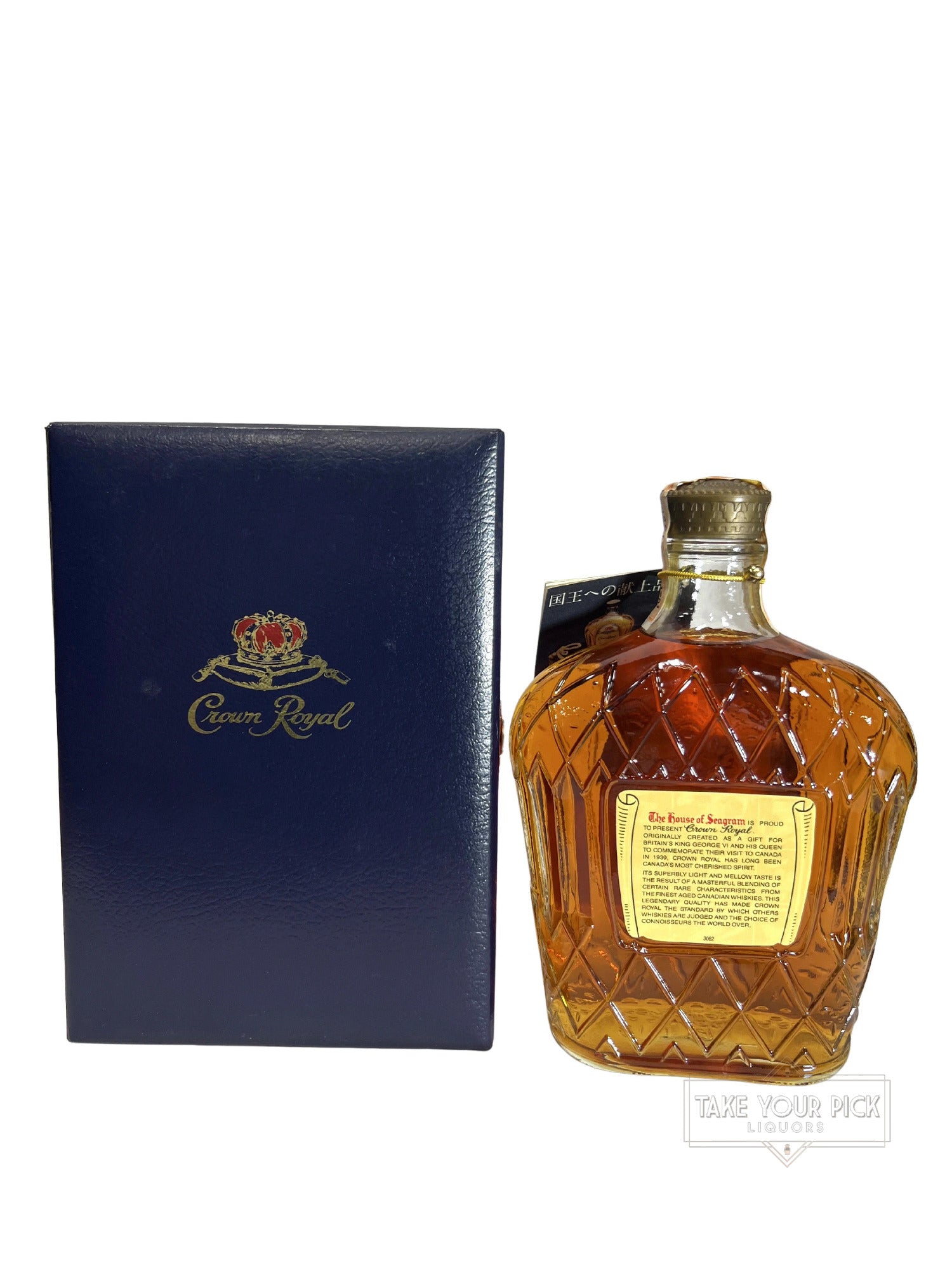 Crown Royal 1981 Gift for a King - 80 Proof