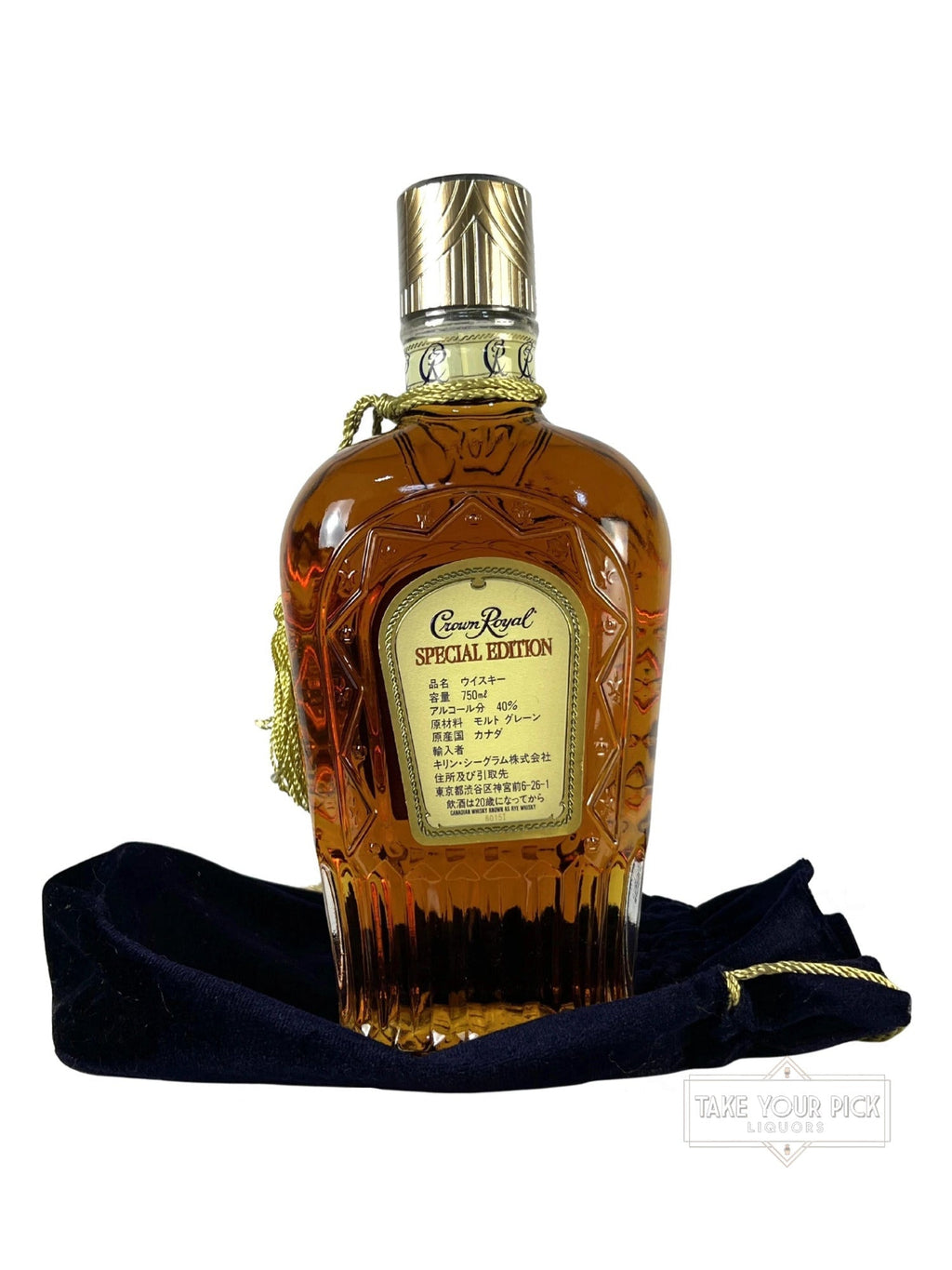 Crown Royal Special Edition 750ml