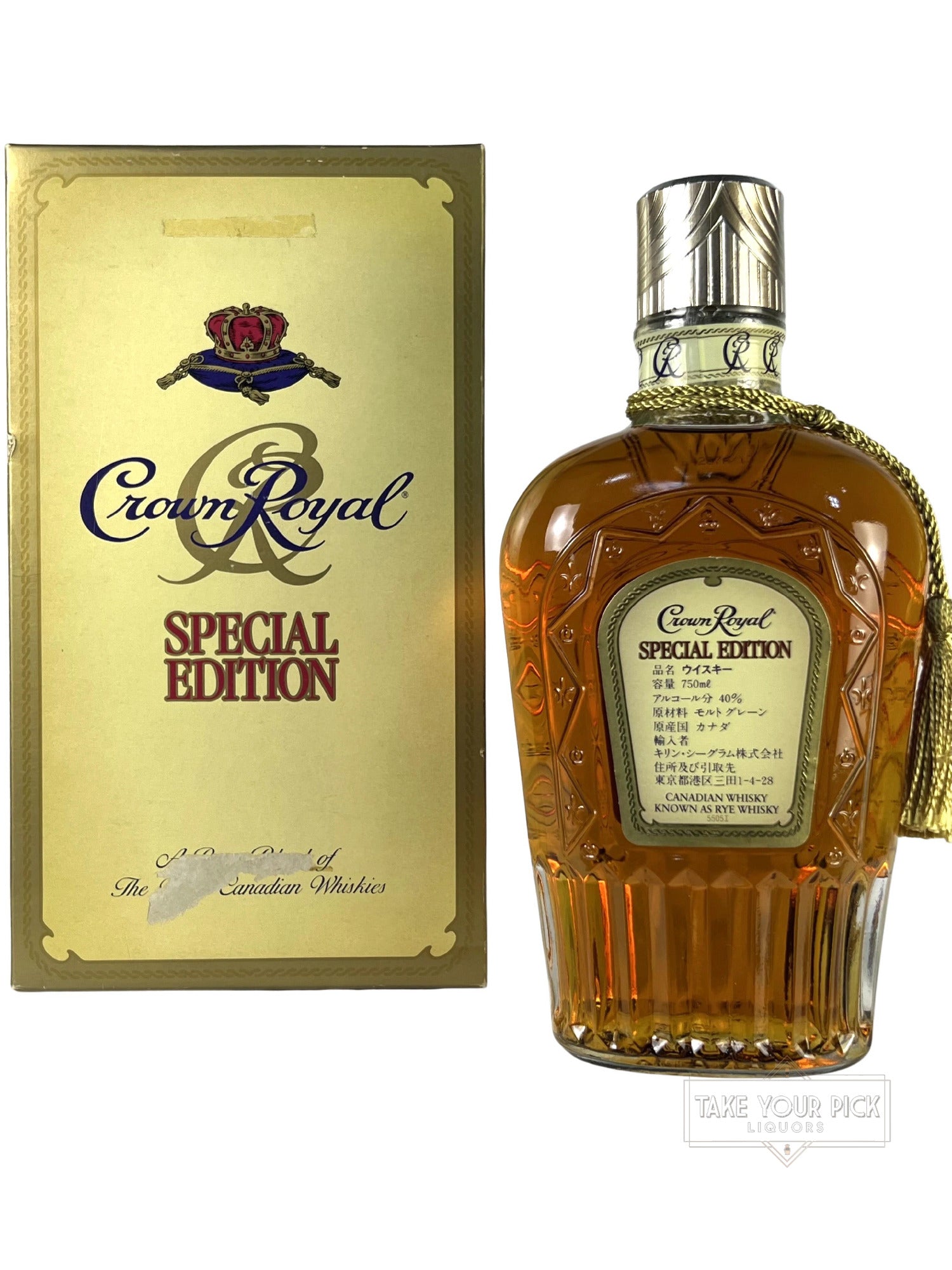 Crown Royal Special Edition 1990