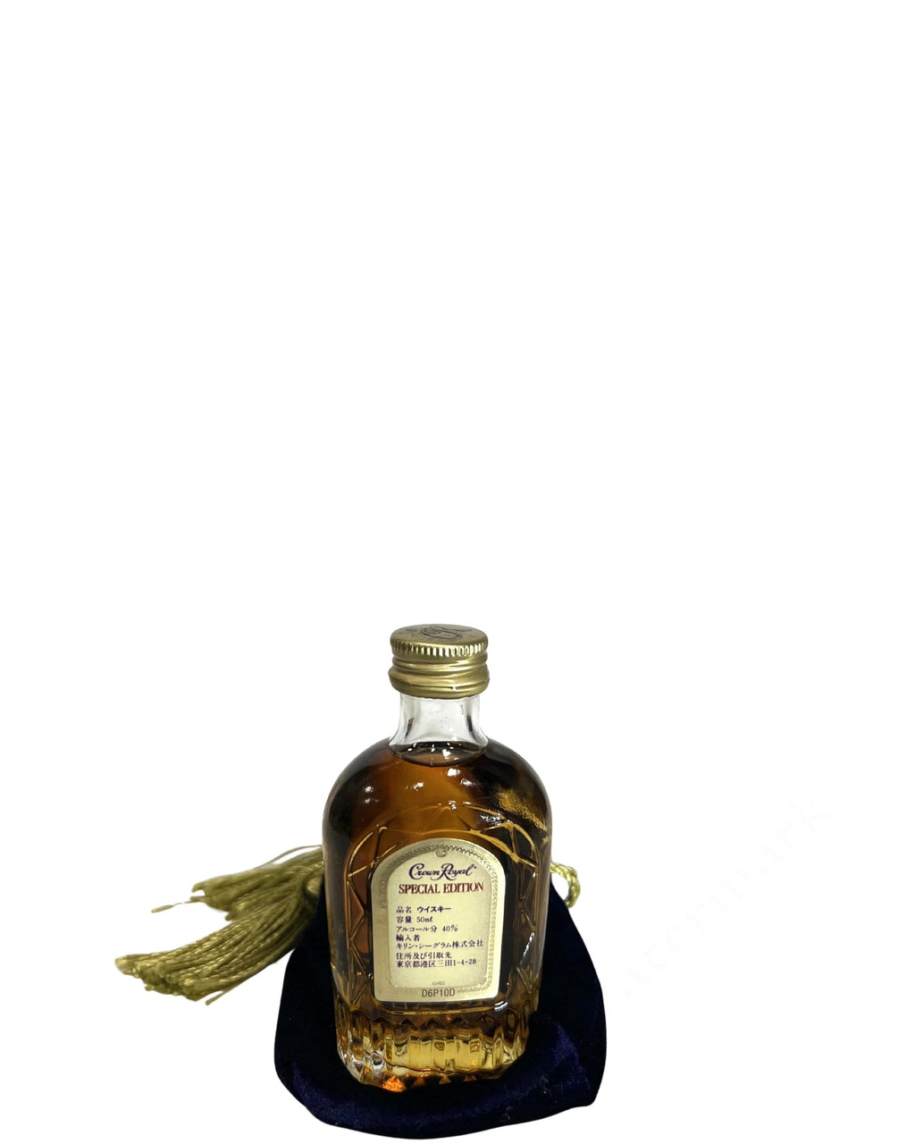 Crown Royal Special Edition miniature